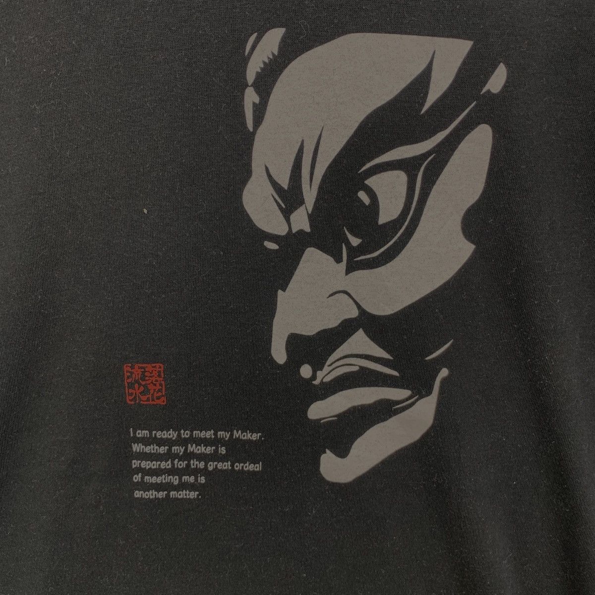 Japanese Brand Vintage JAPAN TRADITIONAL KABUKI Poet Tee Shirt Size US L / EU 52-54 / 3 - 2 Thumbnail