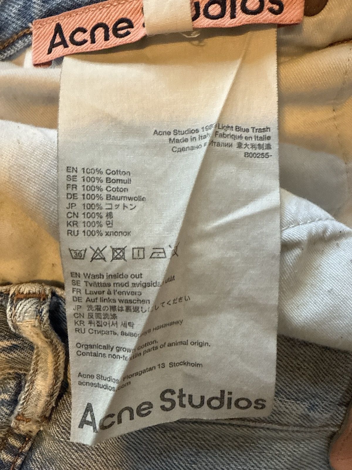 Acne Studios Acne Studios 1989 Loose Fit Light Blue Trash Jeans Size US 30 / EU 46 - 4 Thumbnail