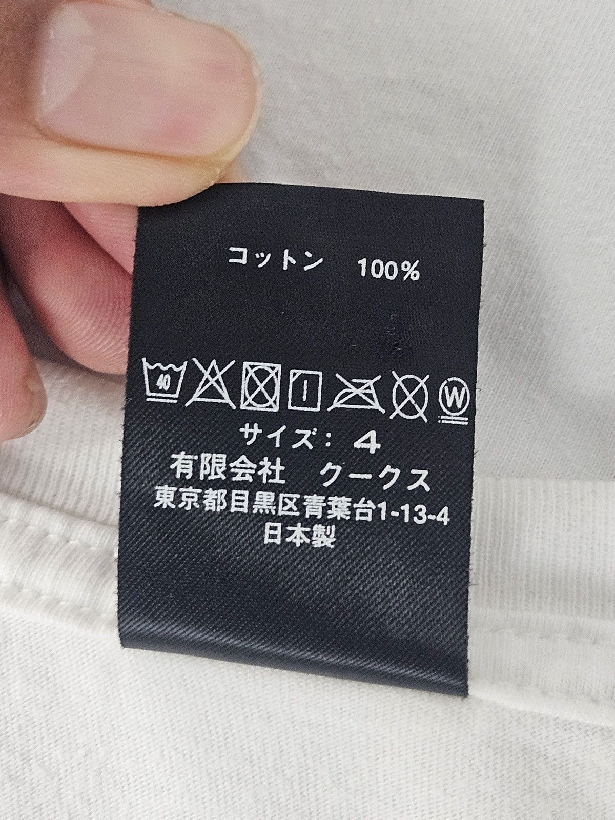 Number (N)ine Number Nine Minoru Hiratani drawing shirt Size US L / EU 52-54 / 3 - 6 Thumbnail