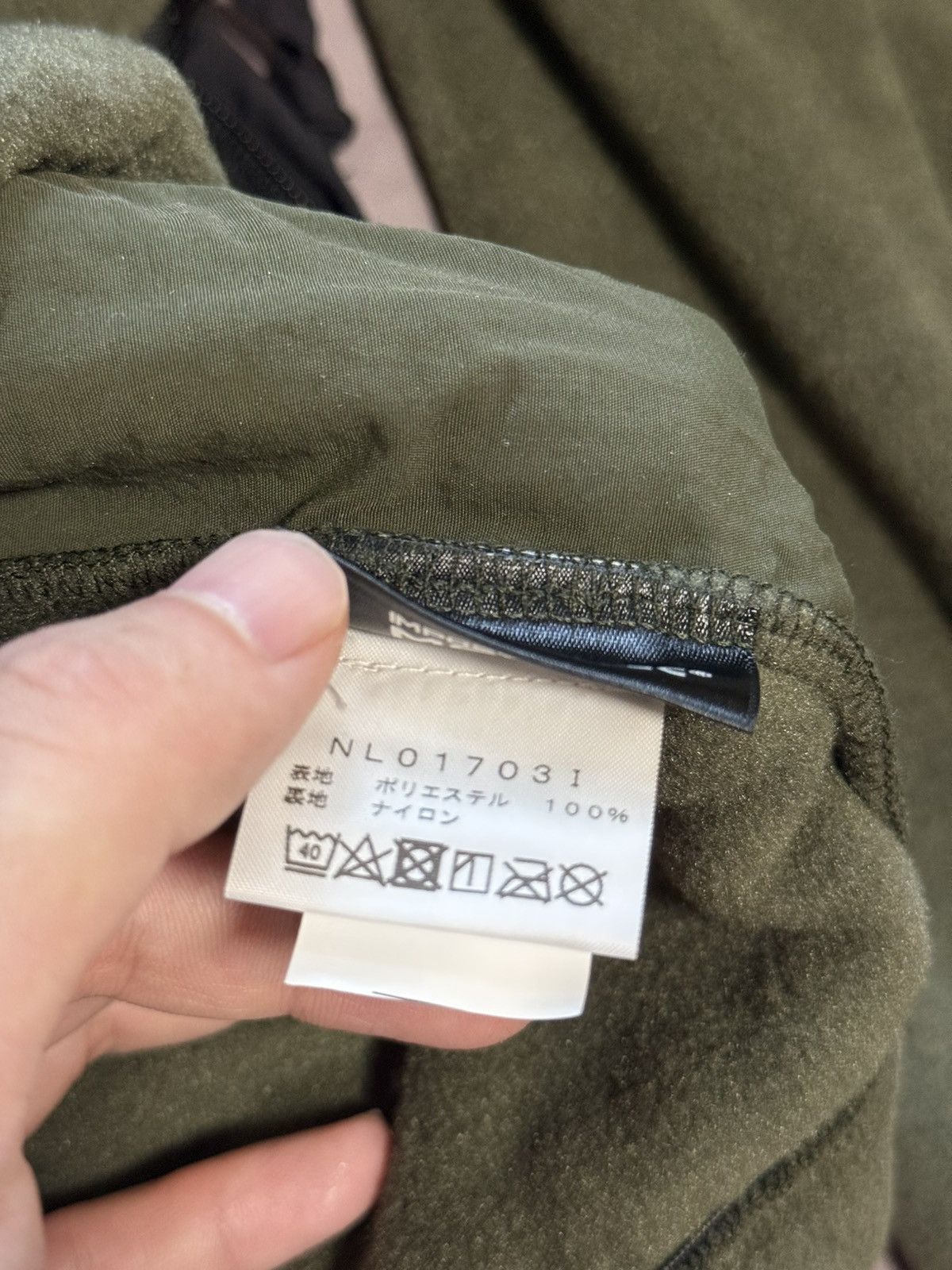 Supreme × The North Face Supreme tnf north trans Antarctica expedition fleece Jacket Size US S / EU 44-46 / 1 - 9 Thumbnail