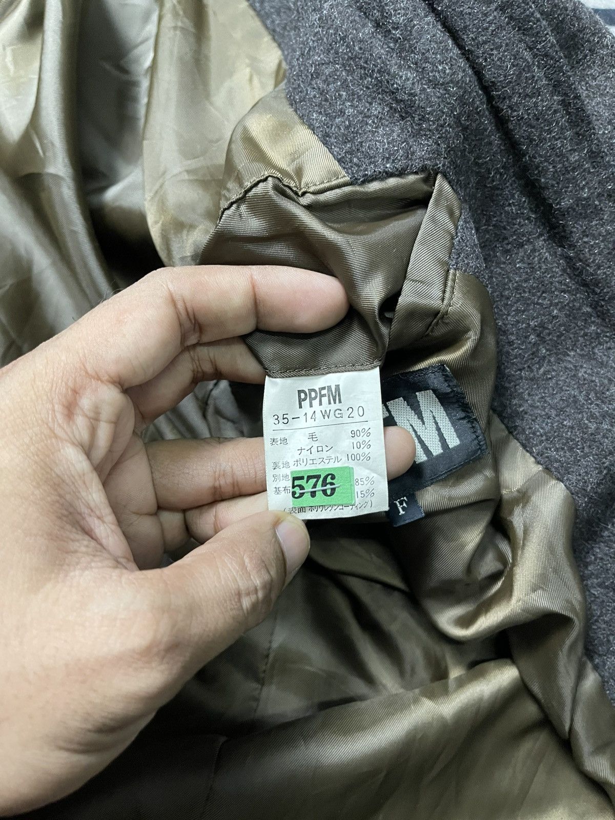 PPFM 90s PPFM WOOL ZIPPER JACKET NICE DESIGN Size US M / EU 48-50 / 2 - 10 Thumbnail