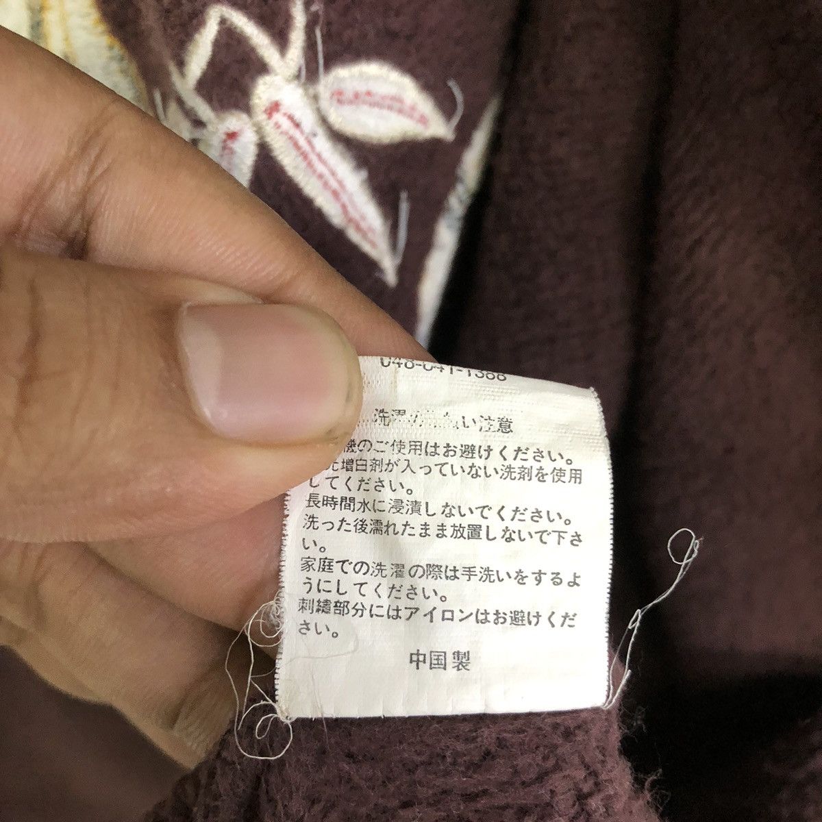 Edition Japan HOUSTON VTG JAPAN SUKAJAN SOVENIR EMBRIODERY SWEATER JACKET Size US L / EU 52-54 / 3 - 15 Thumbnail
