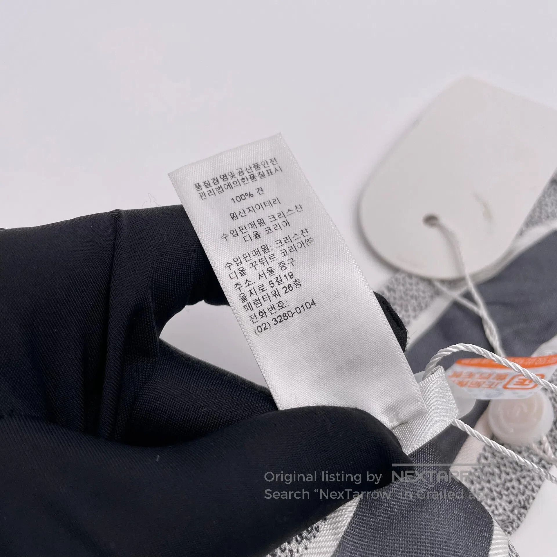 Dior Dior Silk Scarf Hair Tie| Size ONE SIZE - 8 Thumbnail