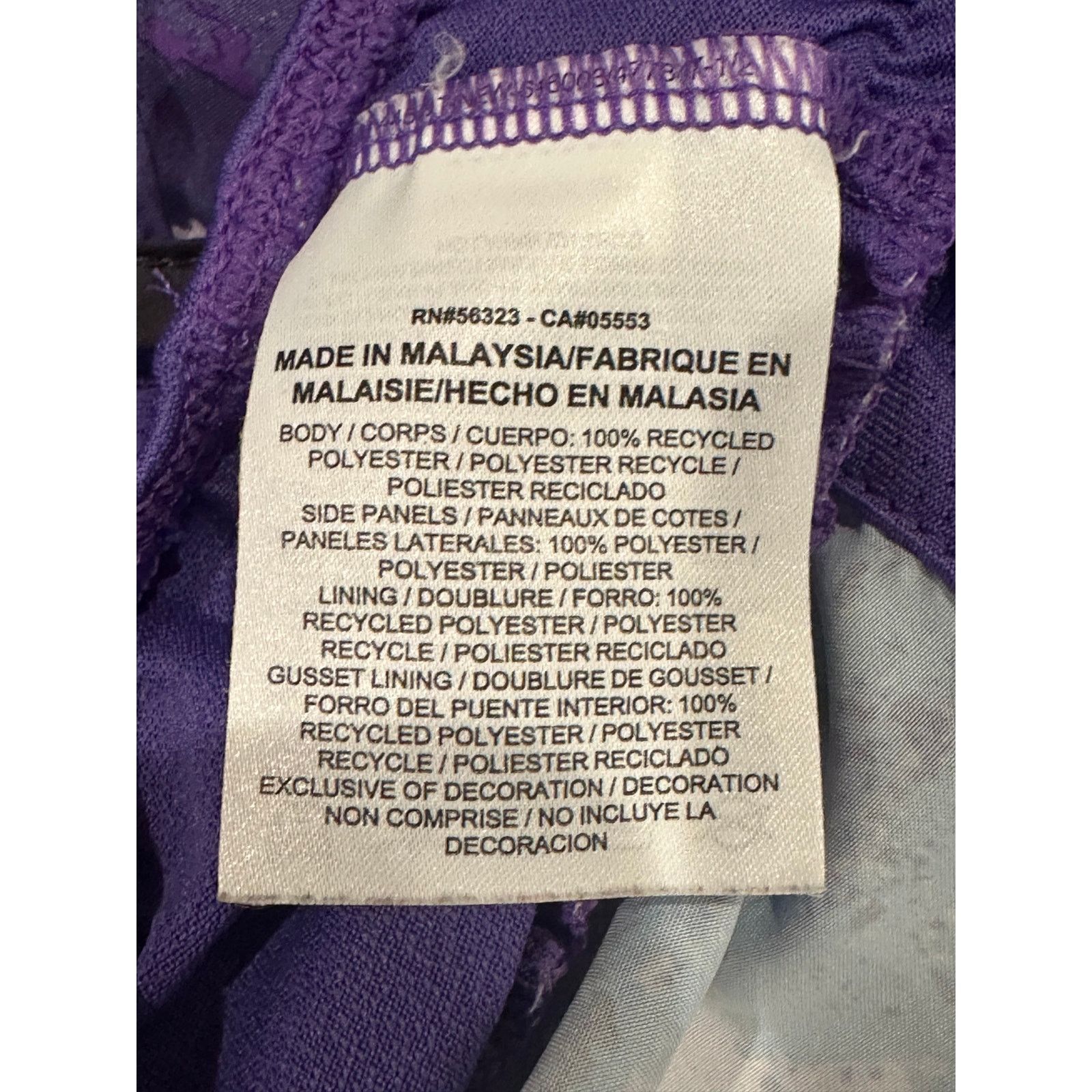 Nike Nike Women's Dry Fit Purple Multi Color Athletic Shorts S Size 27" / US 4 / IT 40 - 8 Thumbnail