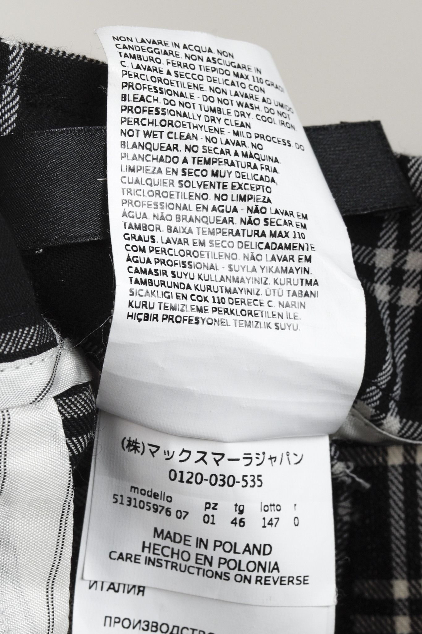Max Mara Max Mara Weekend Black White Plaid Wide Leg Pant Size 34" / US 12 / IT 48 - 12 Thumbnail