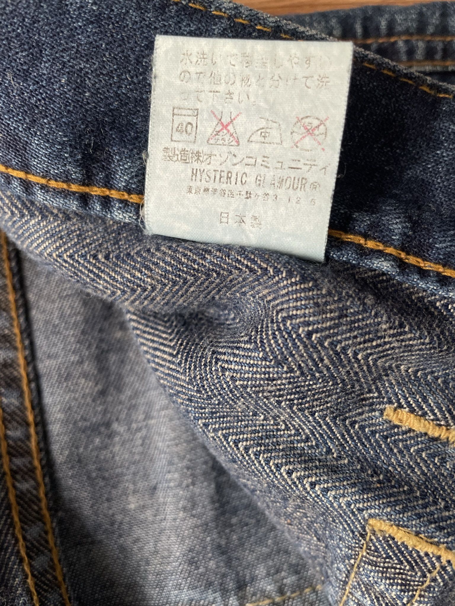 Hysteric Glamour Hysteric Glamour Hagi Denim Jeans Size US 30 / EU 46 - 11 Thumbnail