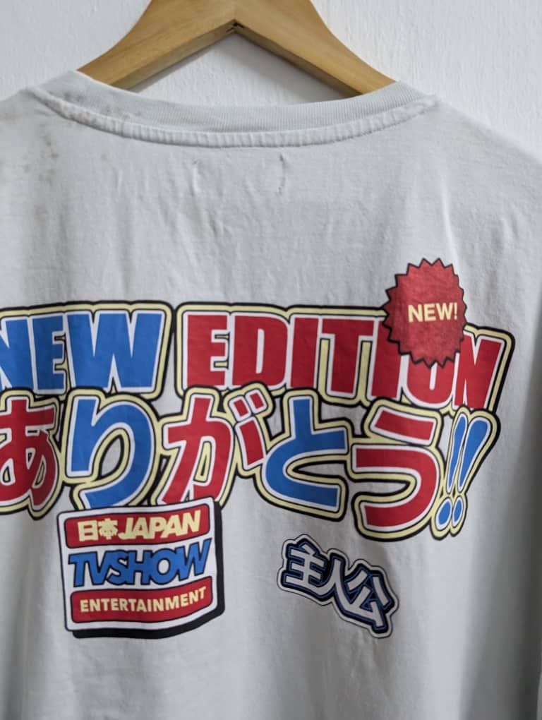 Bershka Anime Manga Cover x Bershka Size US XL / EU 56 / 4 - 5 Thumbnail