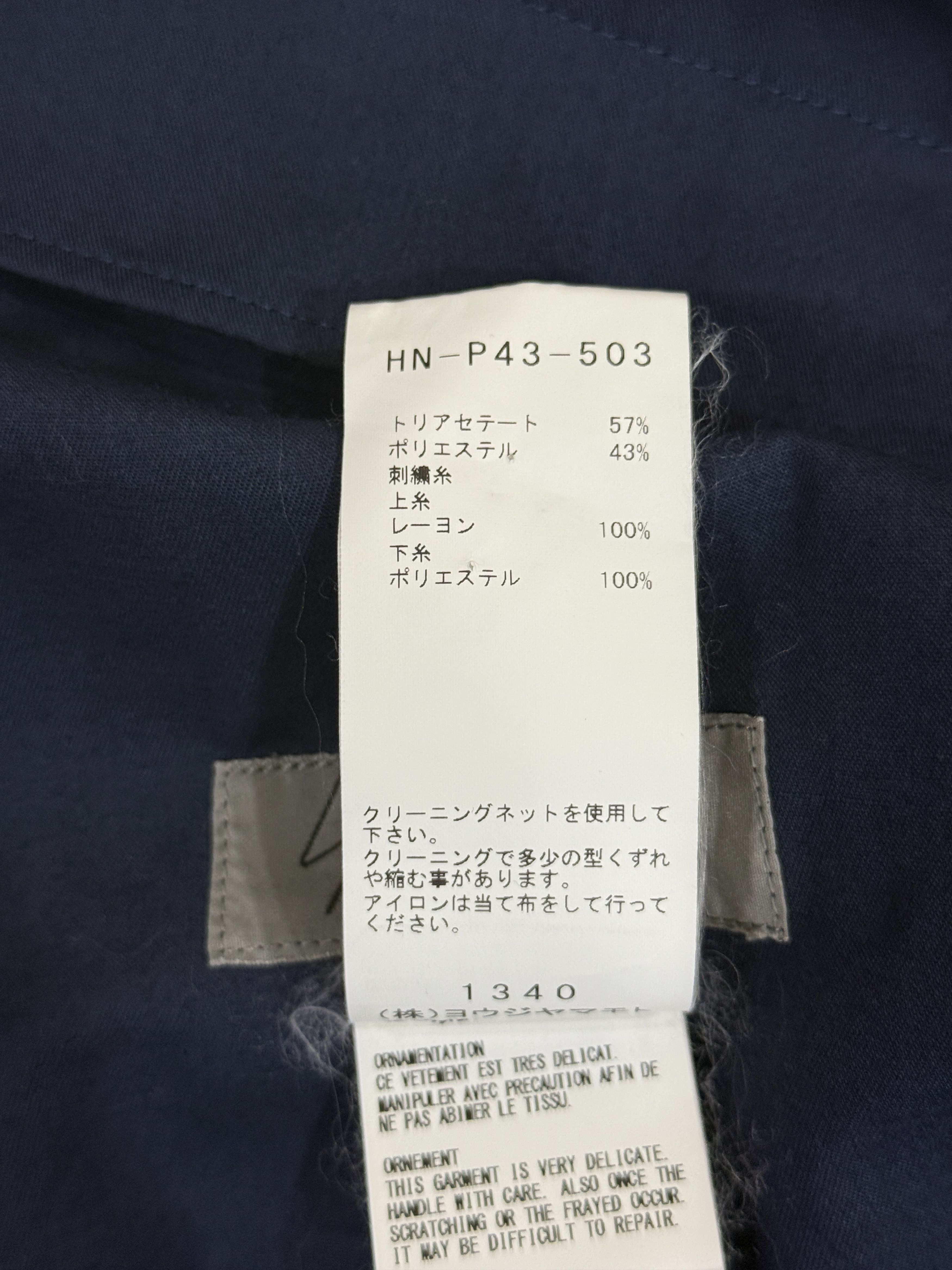 Yohji Yamamoto 20SS Sun Embroidery Tuck Pants (HN-P43-503) Size US 32 / EU 48 - 6 Thumbnail