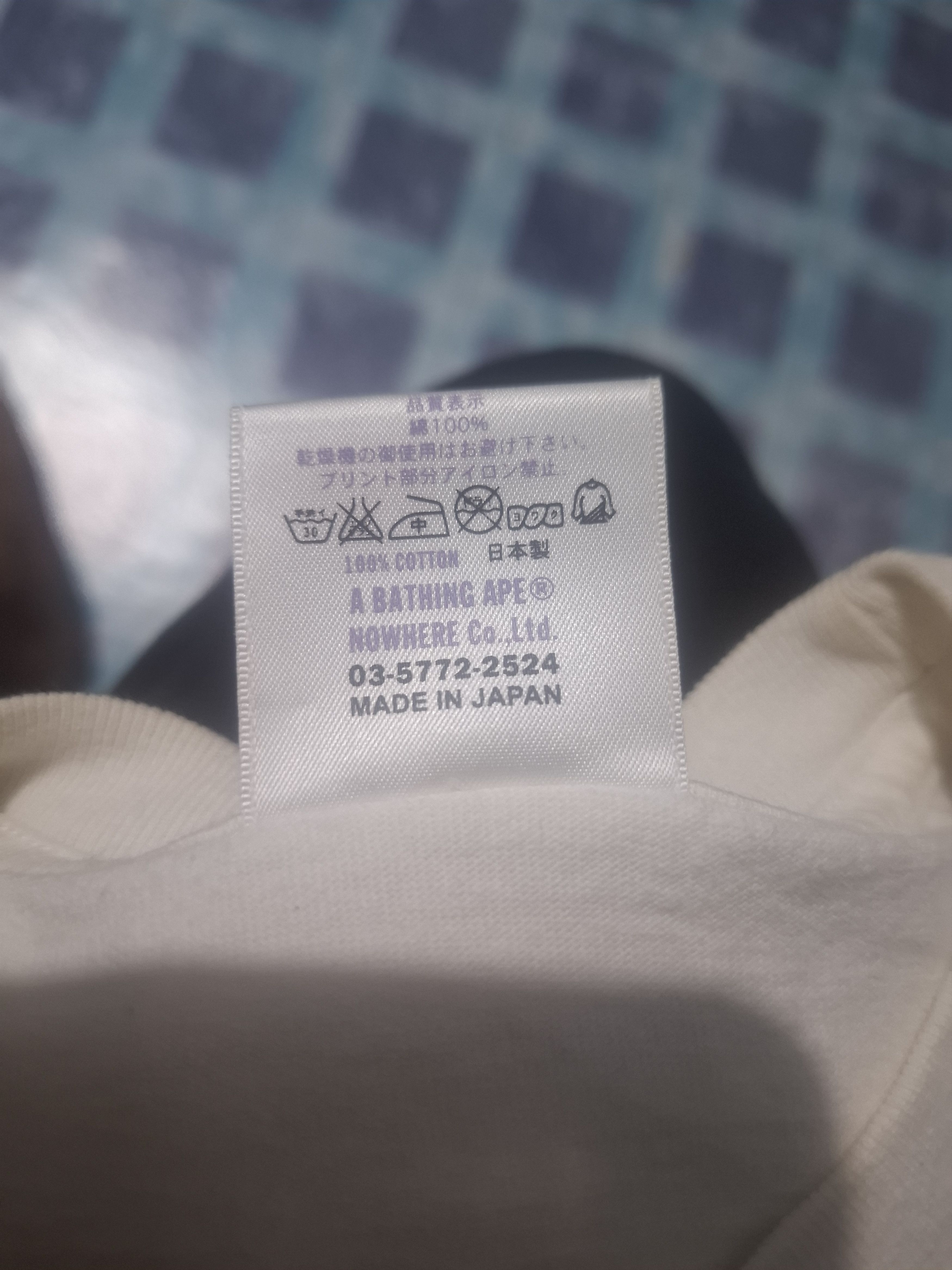 Bape Bape x nigo x teriyaki boyz Size US M / EU 48-50 / 2 - 10 Thumbnail
