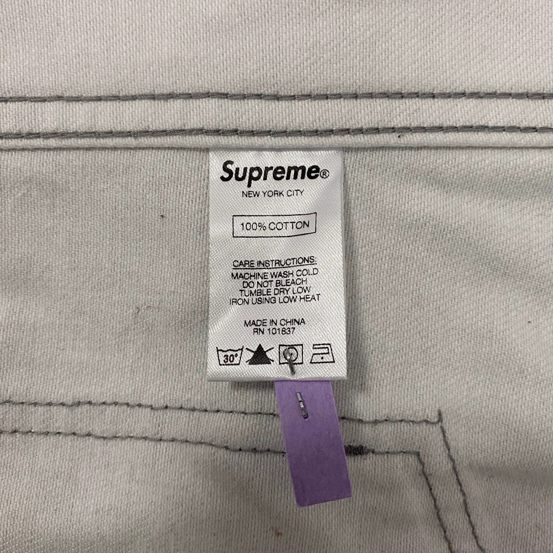 Supreme Supreme Alpaca Zip Jacket M Size US M / EU 48-50 / 2 - 8 Thumbnail