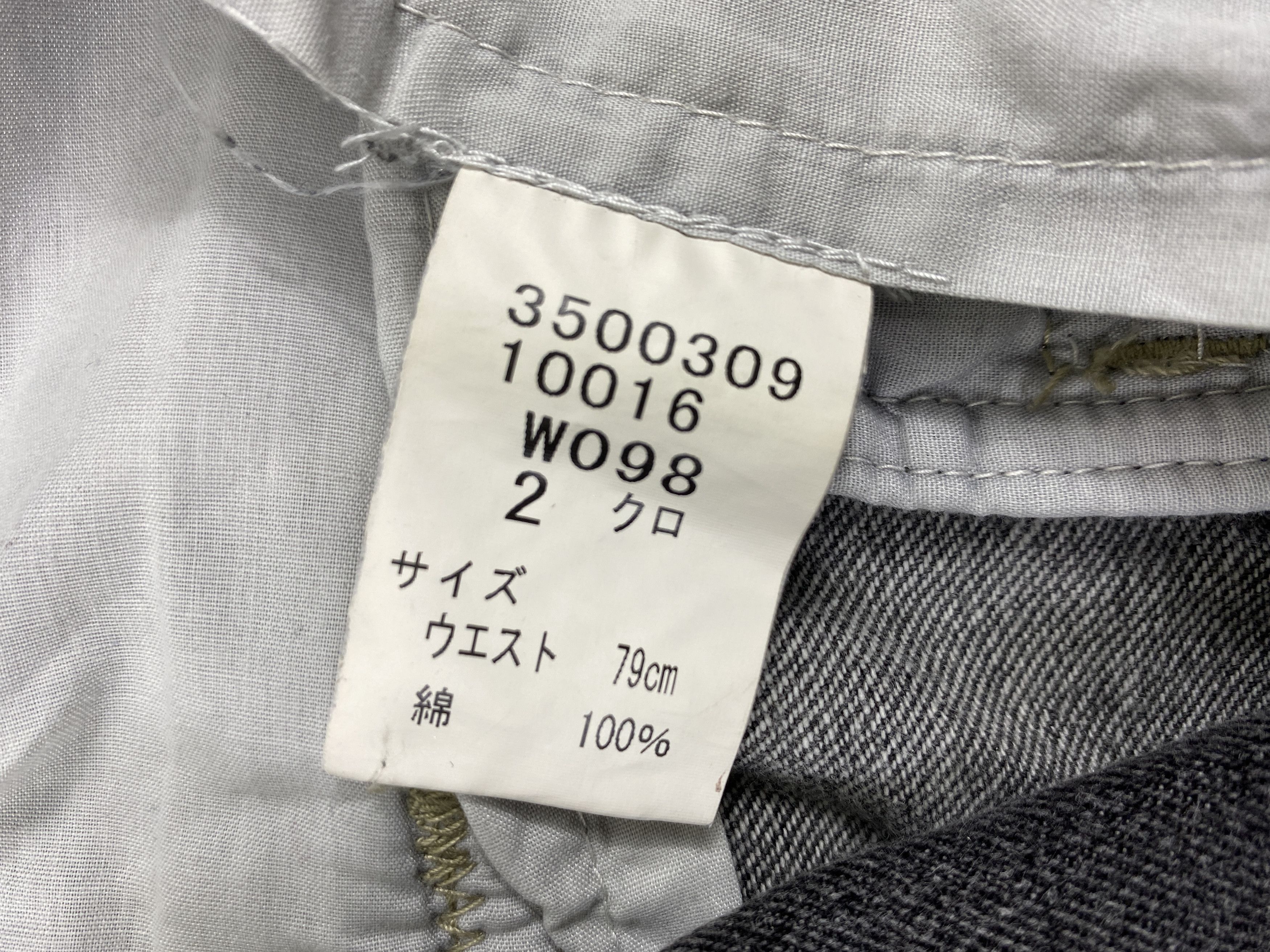 Vintage Distressed Paint Vintage Baggy Jeans 30x40 Denim-JN3574 Size US 30 / EU 46 - 9 Thumbnail