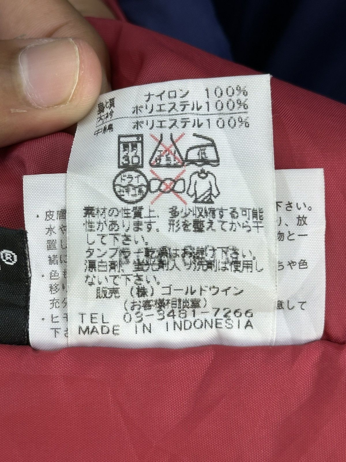 Laterra Thermolite Windbreaker Gorpcore Jacket