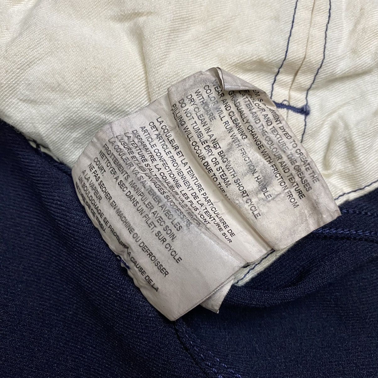 CDG by Comme des Garcons Comme Des Garcons CDG AW2005 coat Size US S / EU 44-46 / 1 - 15 Thumbnail