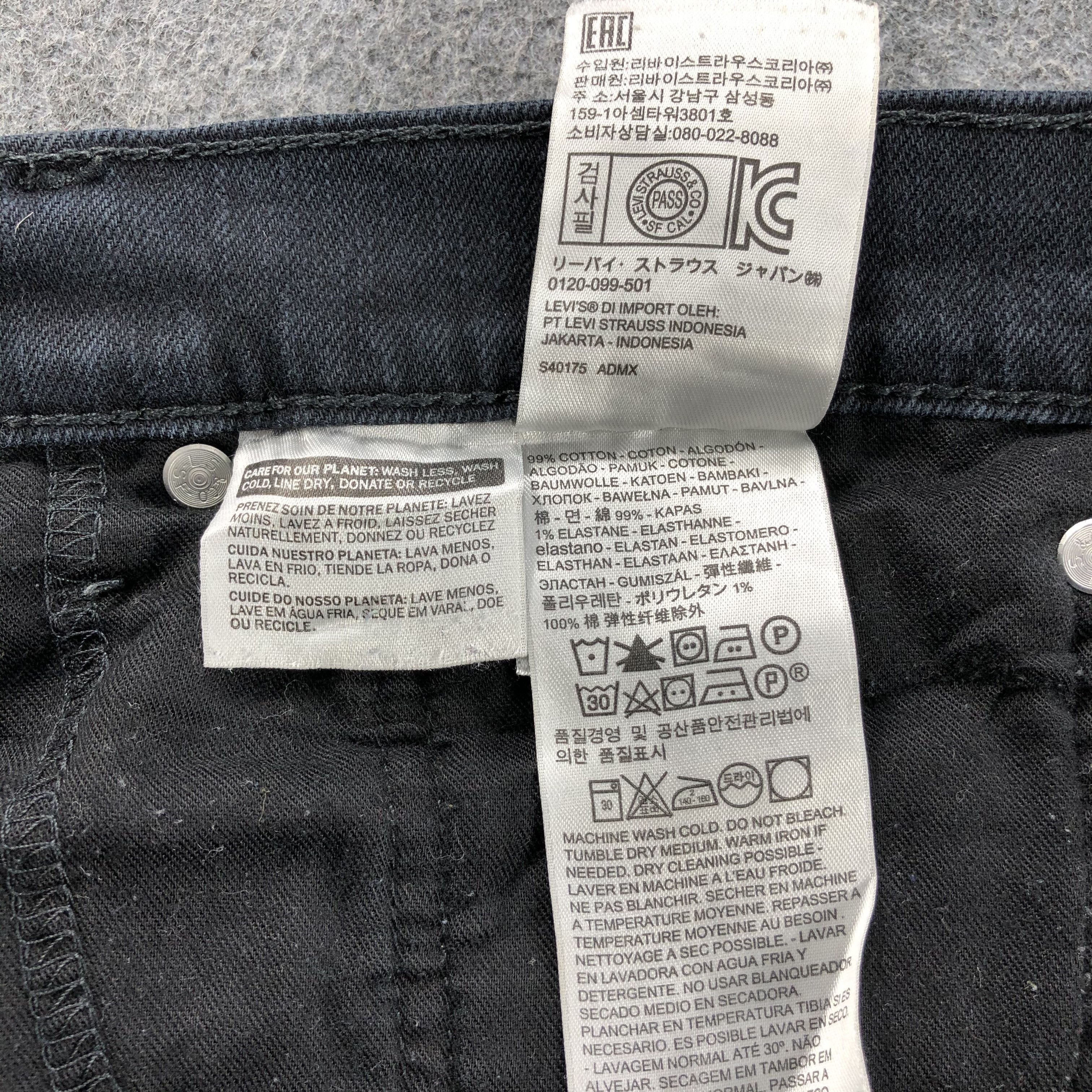 Levi's × Vintage Vintage Levis 511 Jeans-JM1878 Size US 40 / EU 56 - 11 Thumbnail