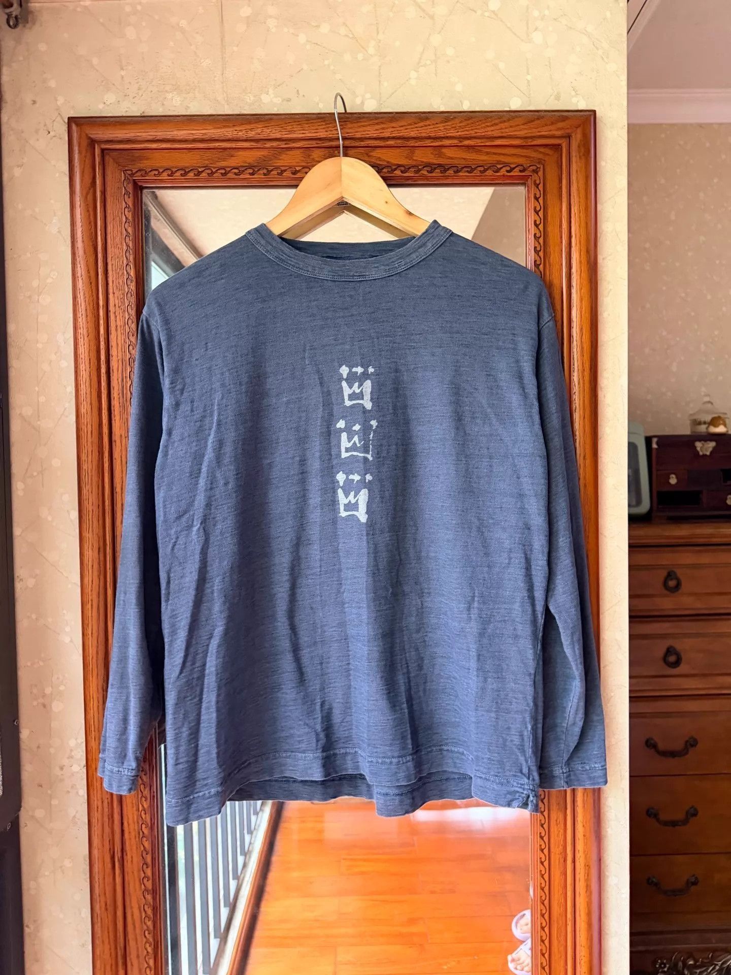 45rpm Black Long Sleeve Shirt with Back Print (S) Size US S / EU 44-46 / 1 - 1 Thumbnail