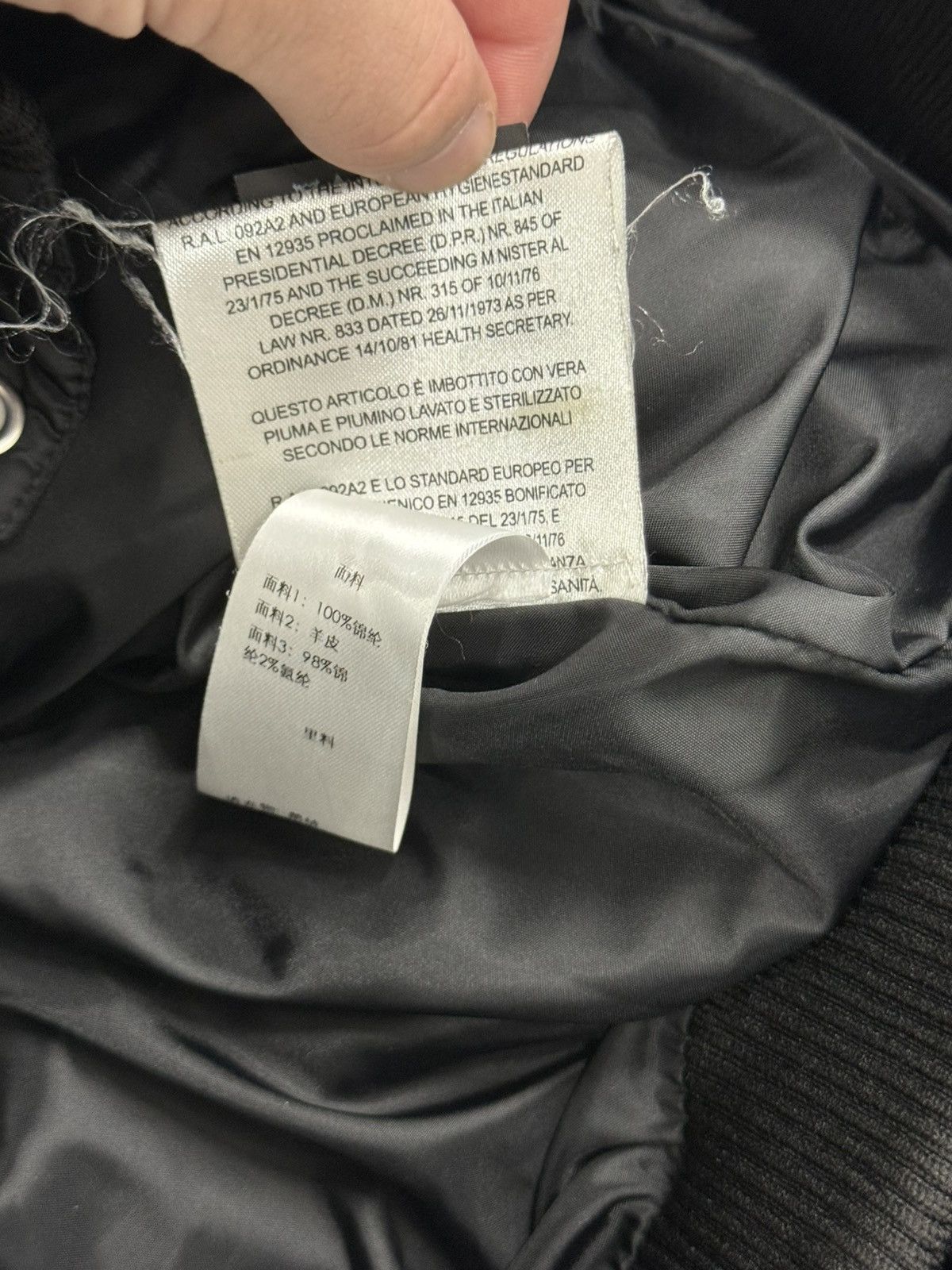 Saint Laurent A/W14 Studded Puffer Jacket