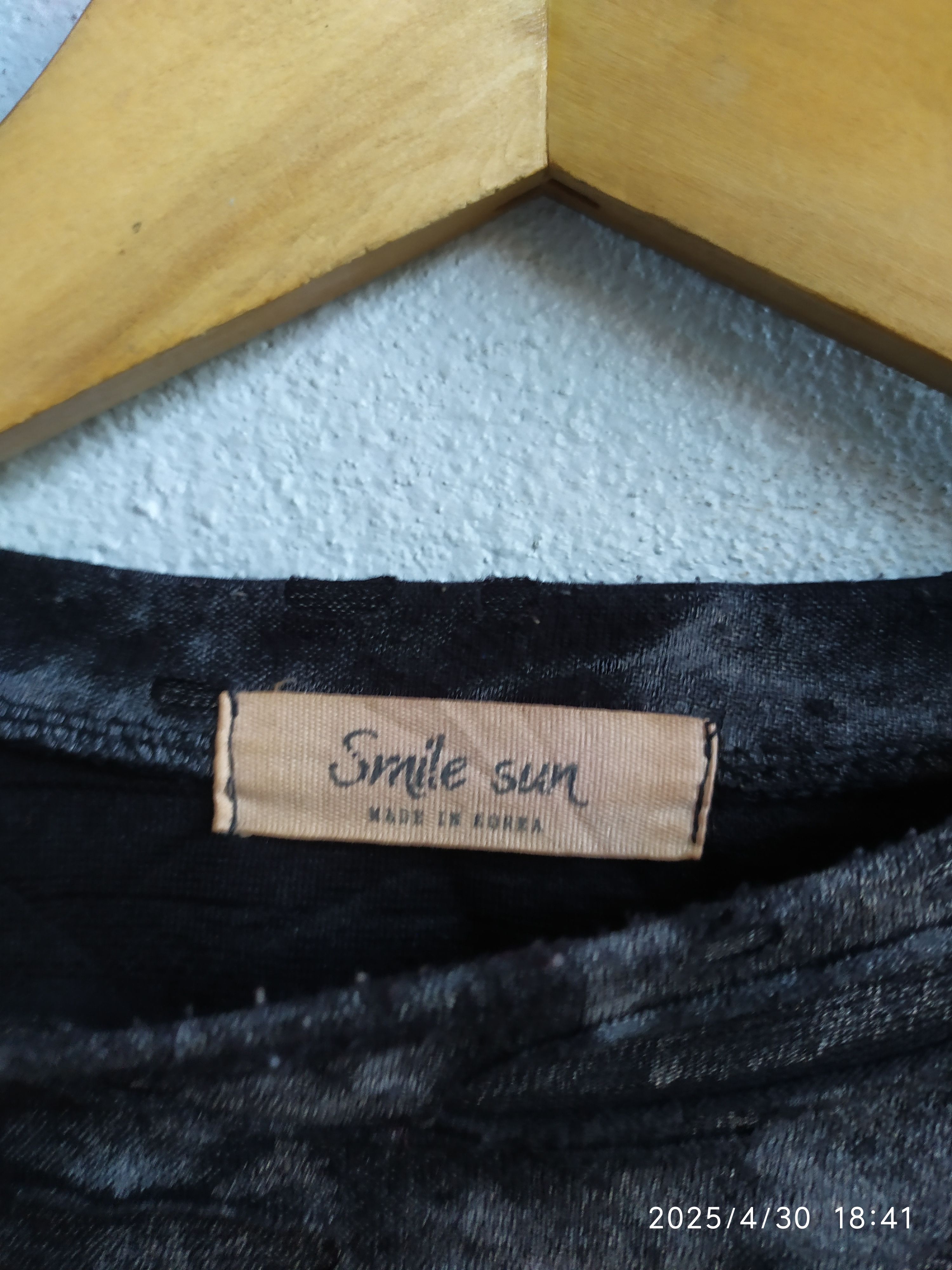 If Six Was Nine × Japanese Brand × Le Grande Bleu (L.G.B.) Japanese Sun Smile mesh Long sleeve shirt Size US S / EU 44-46 / 1 - 10 Thumbnail