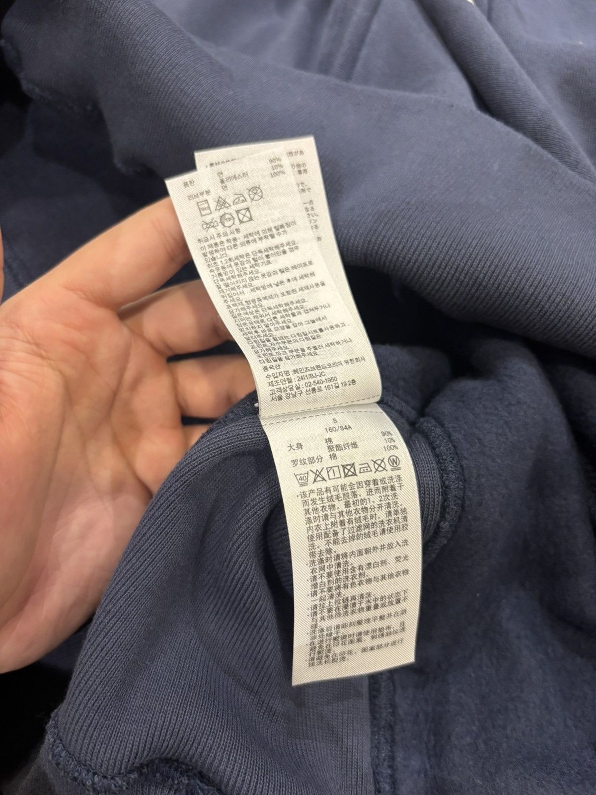 Champion × Pilgrim Surf + Supply Champion X Pilgrim Surf Supply Crewneck Size US S / EU 44-46 / 1 - 6 Thumbnail