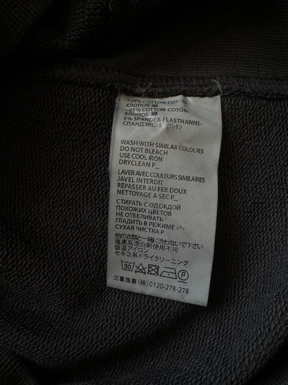 Haider Ackermann 🔥🔥 Haider Ackermann Thorn Embroidered Sleeve Sweatshirt Size US S / EU 44-46 / 1 - 7 Thumbnail