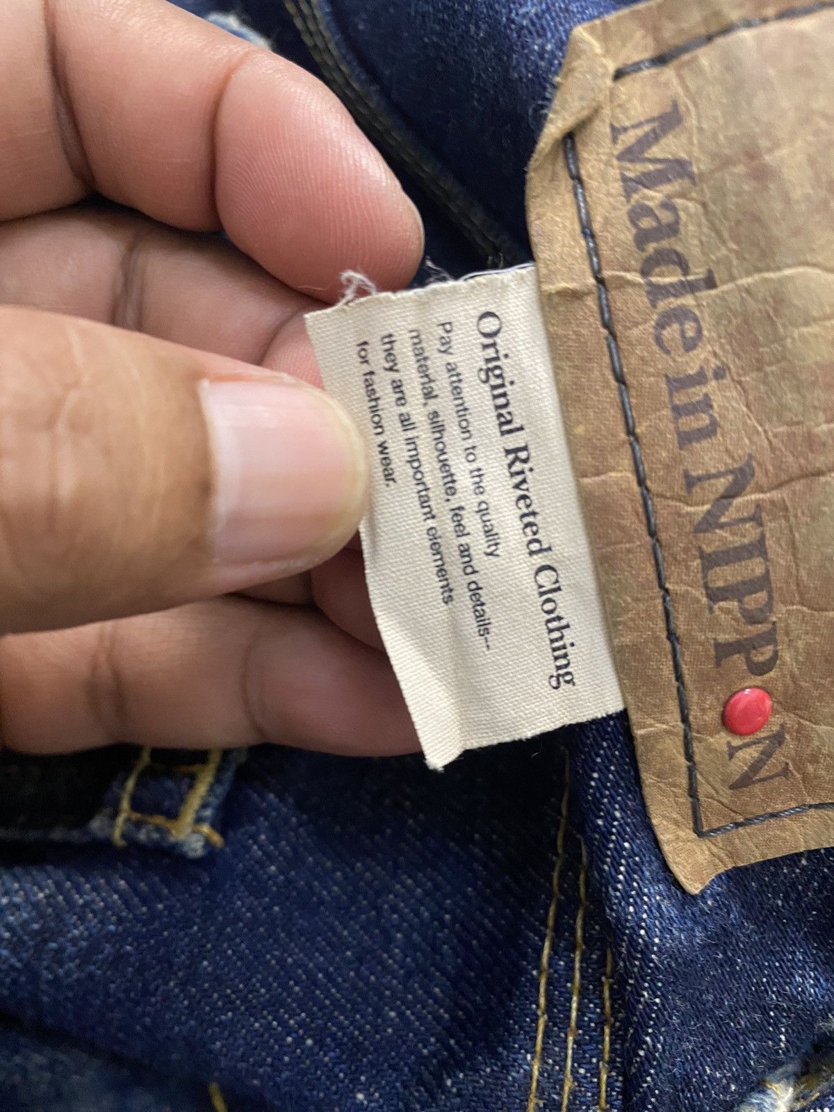 Japanese Brand × Junya Watanabe JAPAN BRAND BACK NUMBER THRASHED DENIM GRUNGE STYLE Size US 33 - 10 Thumbnail