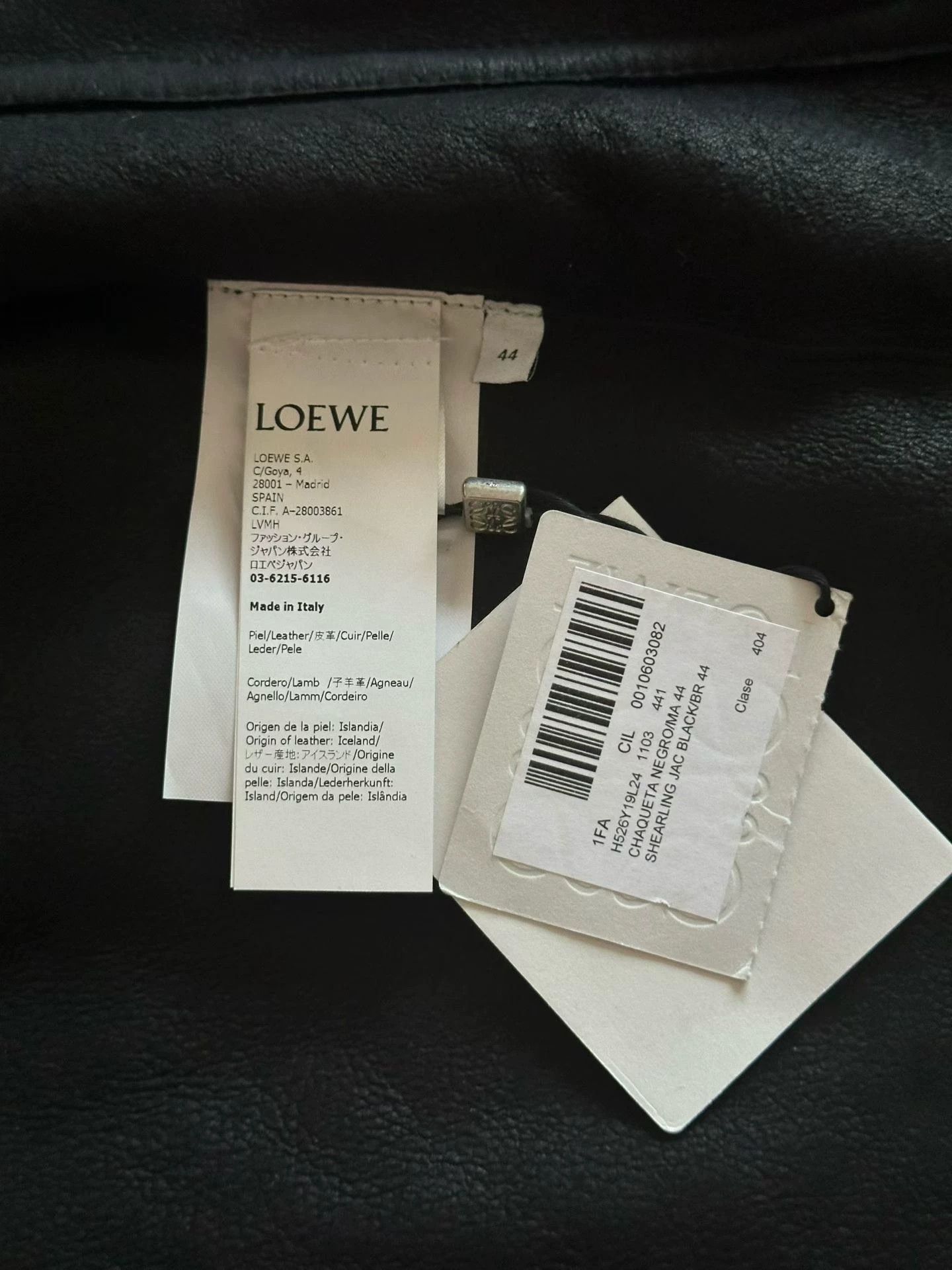 Loewe Loewe Black Shearling Jacket 44 New With Tags Size US S / EU 44-46 / 1 - 3 Thumbnail