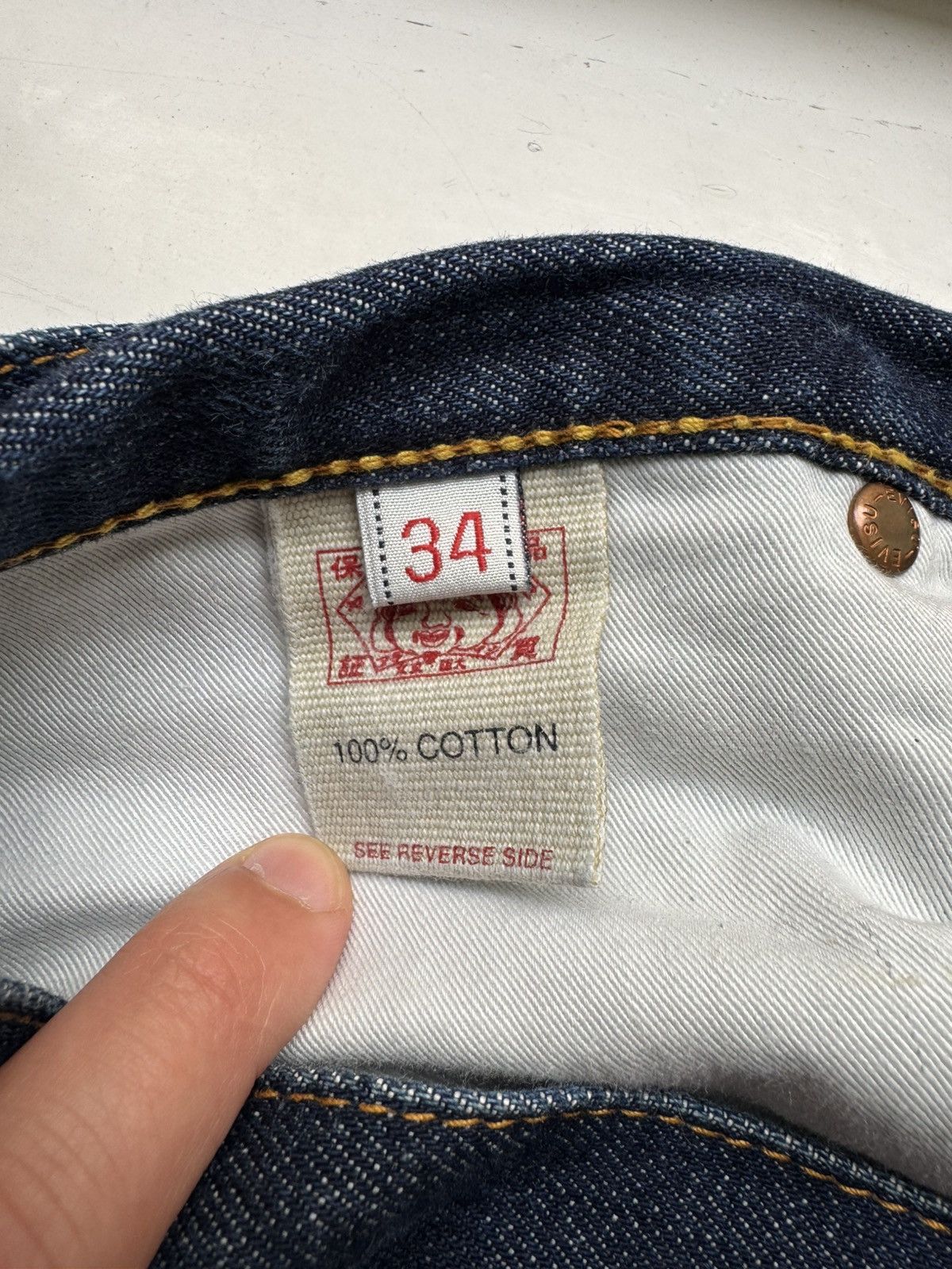 Evisu Evisu jeans Size US 34 / EU 50 - 9 Thumbnail
