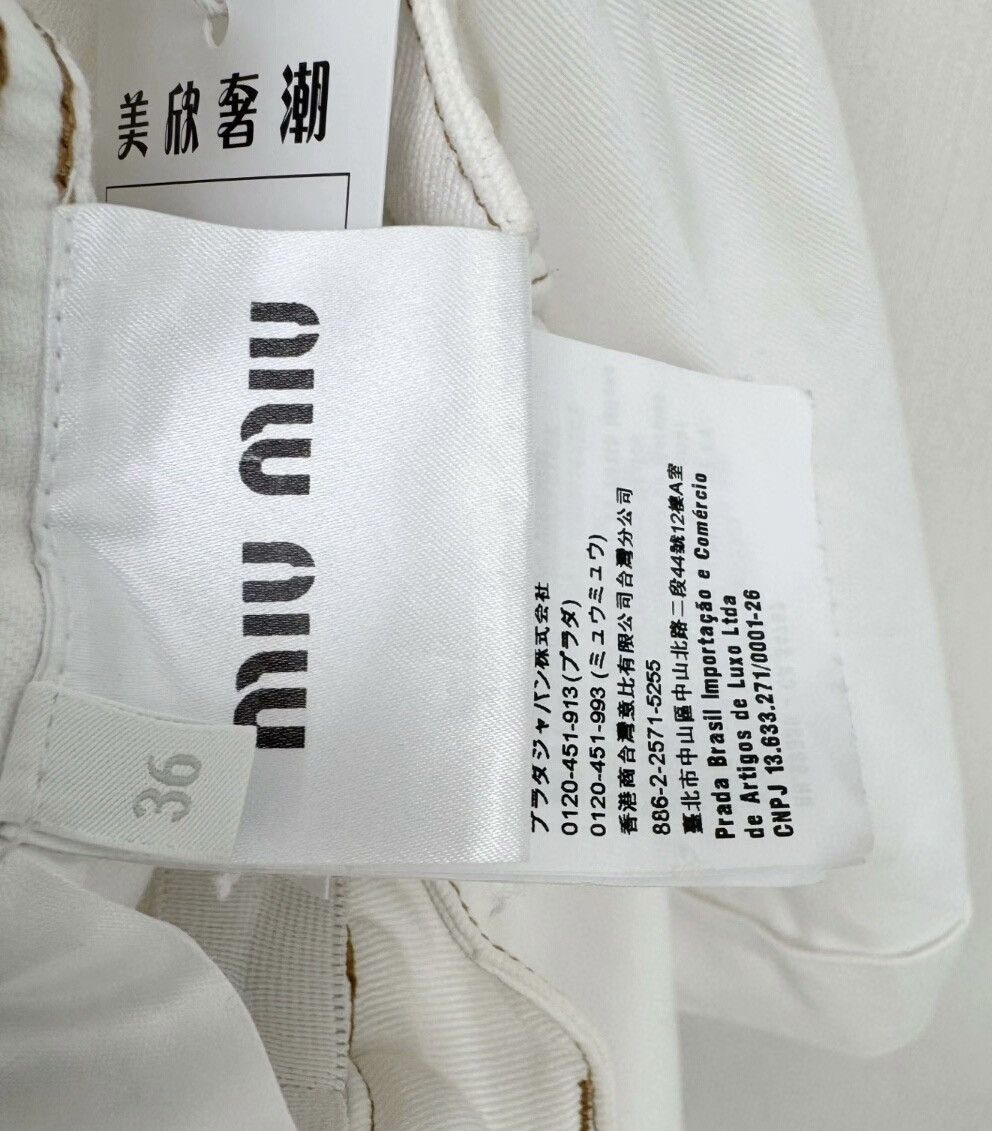 Miu Miu Miumiu denim shorts Size 36" / US 14 / IT 50 - 5 Thumbnail