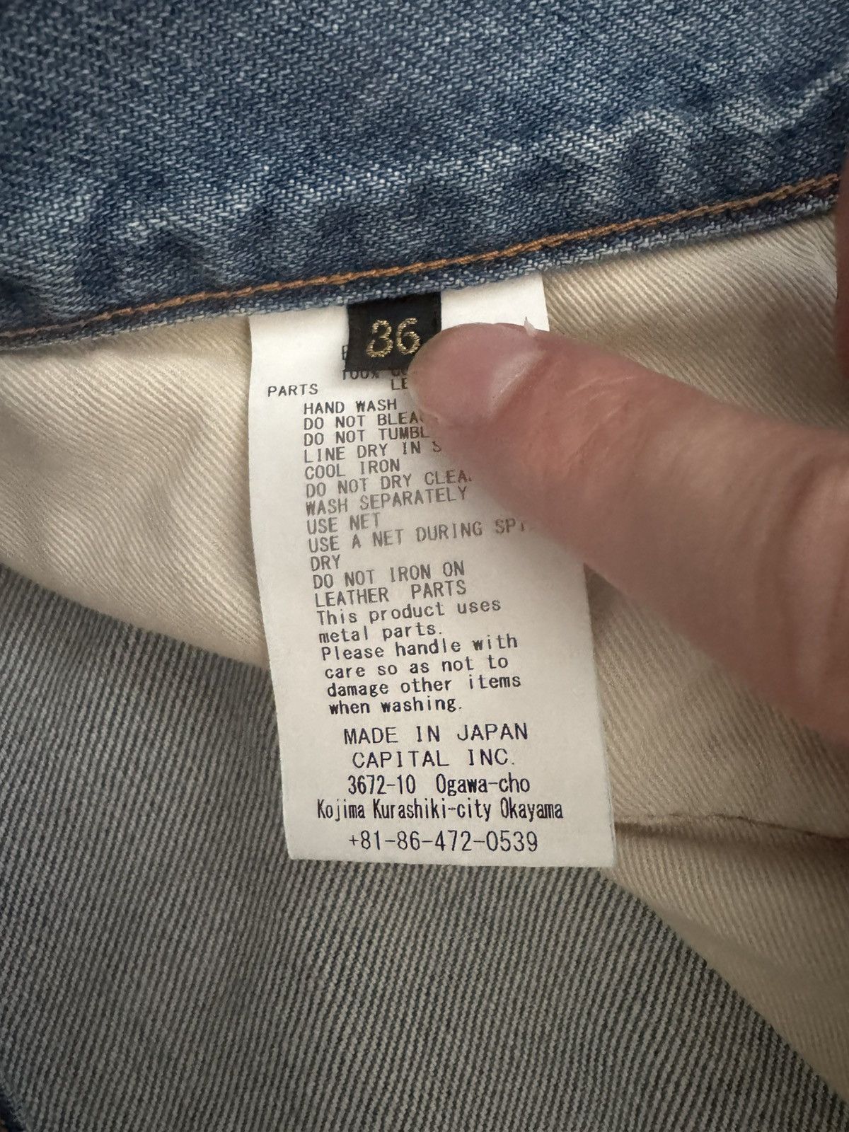 Kapital Kapital studs 14oz denim Shorts Size US 36 / EU 52 - 5 Thumbnail