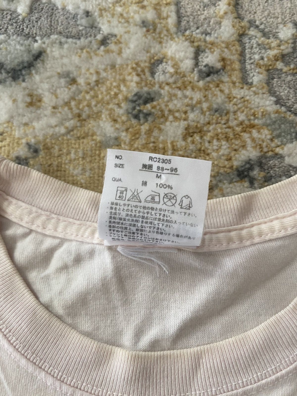 One Piece VINTAGE MERO MERO BOA HANCOCK ONE PIECE Size US M / EU 48-50 / 2 - 4 Thumbnail