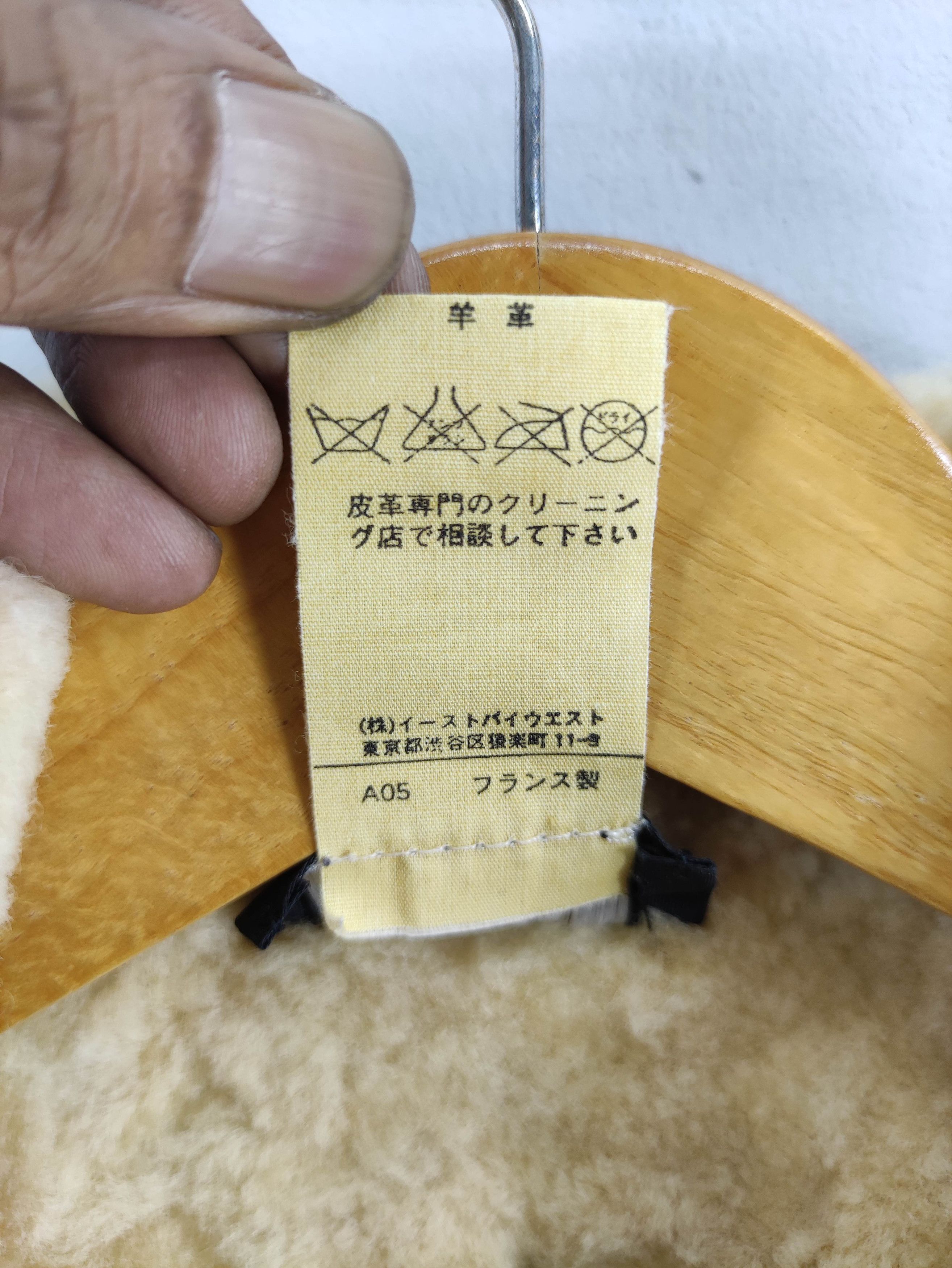 A.P.C. Vintage A.P.C Sheepskin Vest Leather Zipper Size US S / EU 44-46 / 1 - 7 Thumbnail