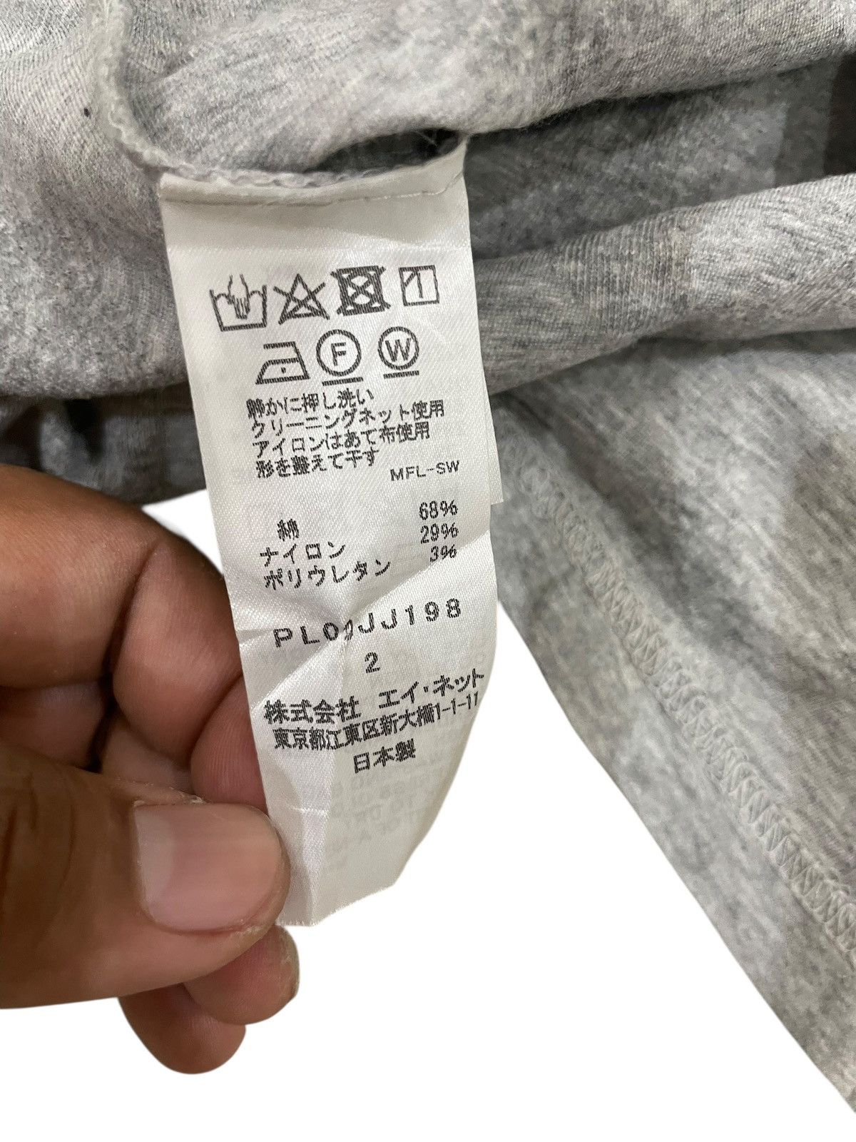 Issey Miyake Issey Miyake Plantation Long Sleeve Textured Polca Size US M / EU 48-50 / 2 - 6 Thumbnail
