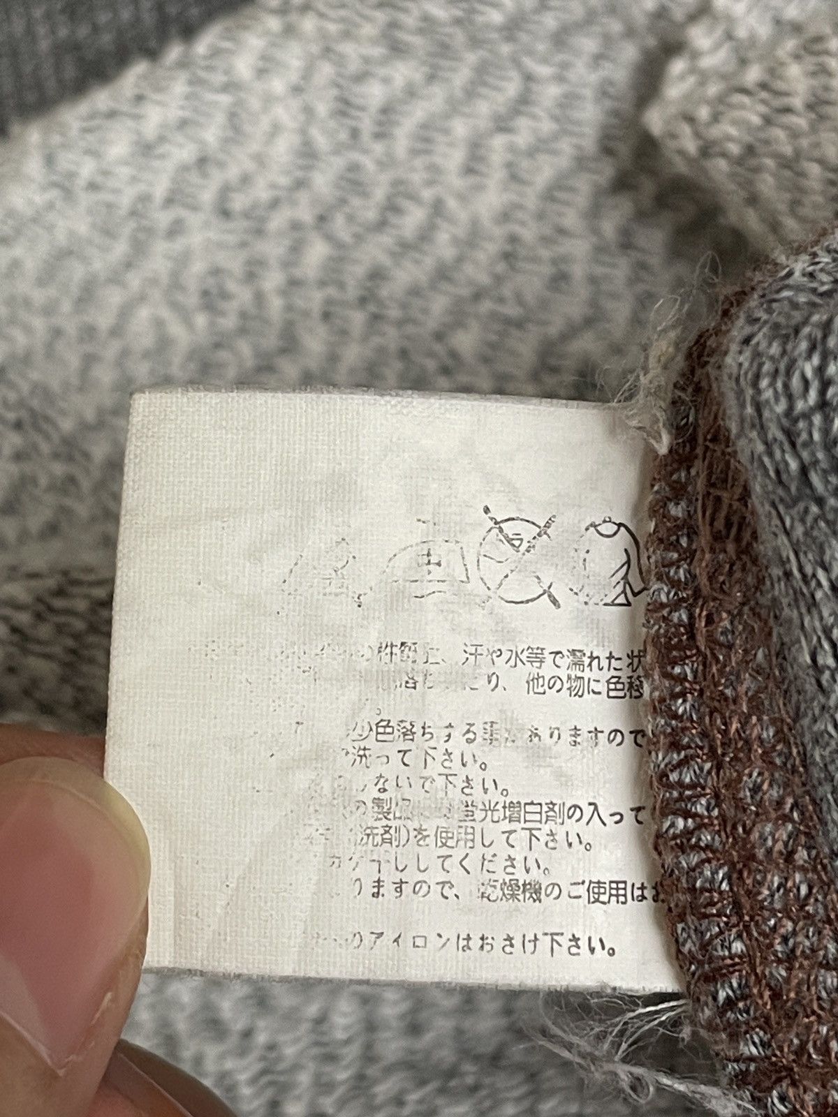 Japanese Brand × Vintage Vintage Japanese Brand Leaf Barns Usn Sweatshirt 1990s Size US M / EU 48-50 / 2 - 10 Thumbnail