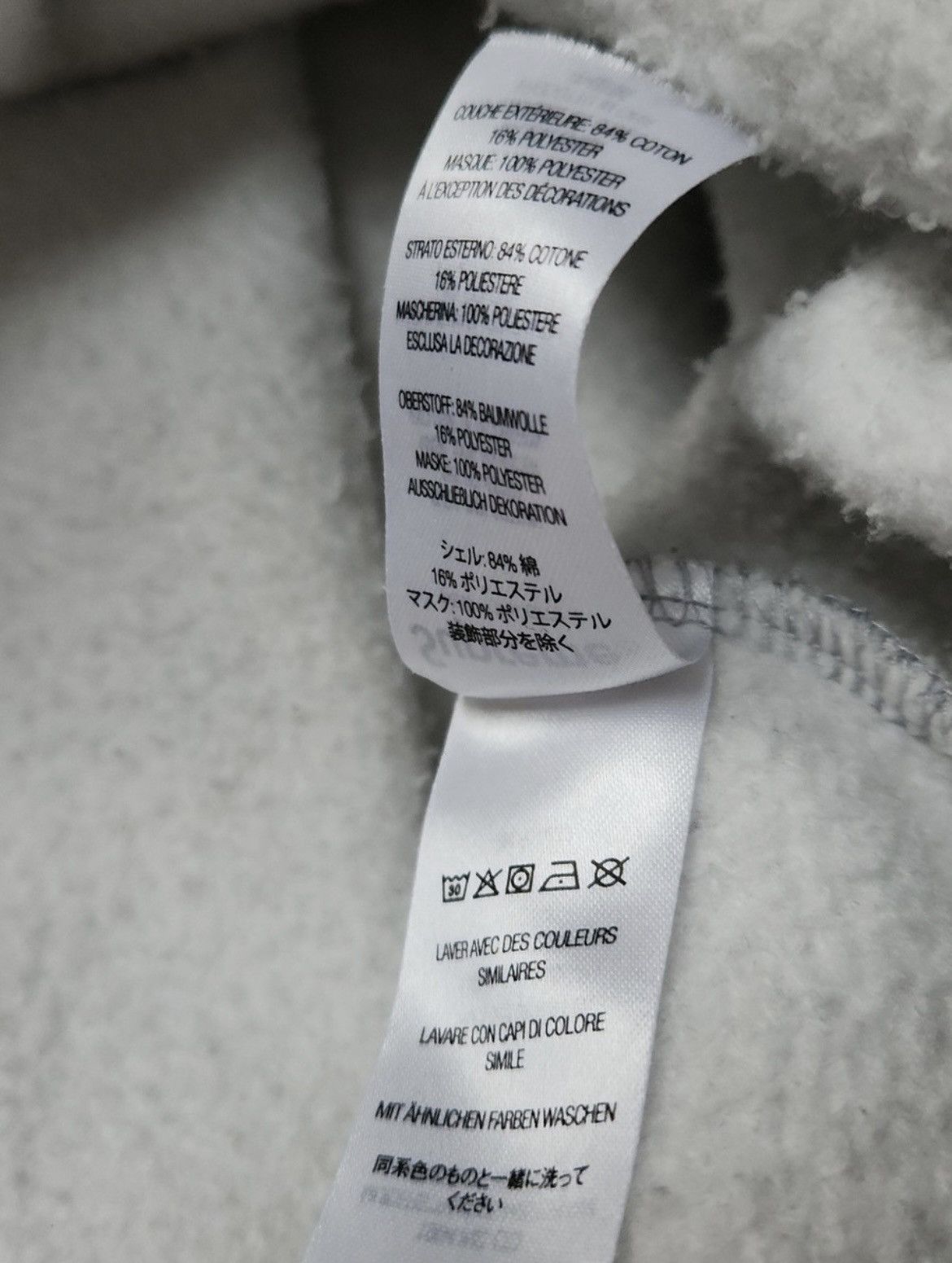 Supreme Supreme FW22 Double Hood Facemask Zip Up Hoodie Size L Size US L / EU 52-54 / 3 - 6 Thumbnail