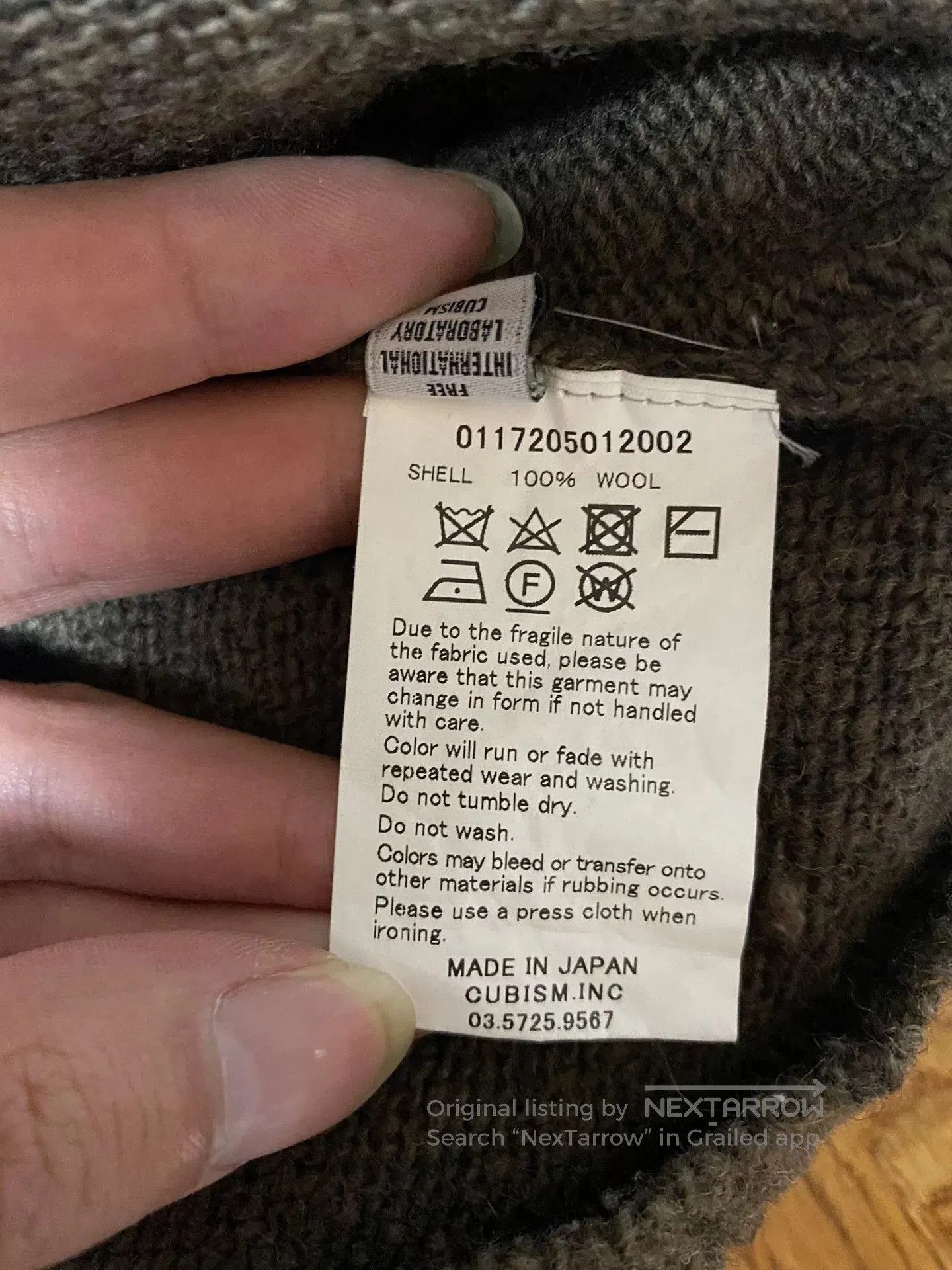 Visvim visvim hand-dyed wool knit sweater. Size US M / EU 48-50 / 2 - 7 Thumbnail