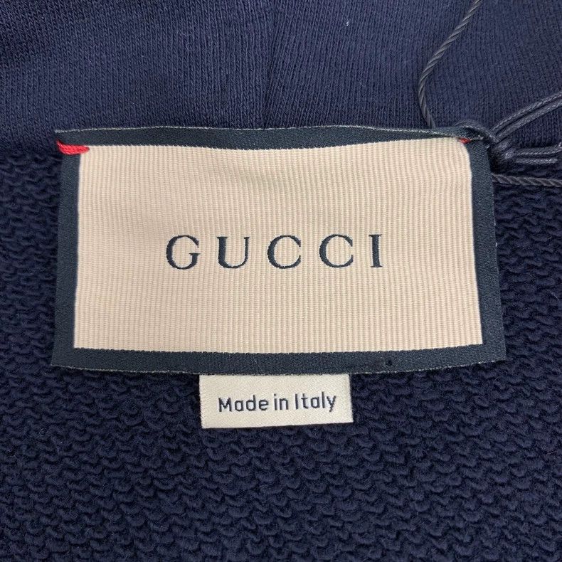 Gucci Gucci Dark blue striped woven cotton hooded half-zipper lo Size US S / EU 44-46 / 1 - 6 Thumbnail