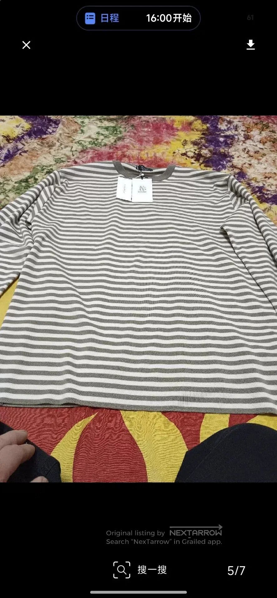 Nanamica Nanamica Batonner Striped Long Sleeve Knit Sweater. Size US M / EU 48-50 / 2 - 5 Thumbnail
