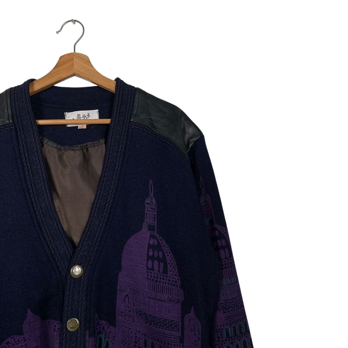 Japanese Brand Japanese Brand Auxika Nice Design Cardigan Jacket Size US M / EU 48-50 / 2 - 5 Thumbnail