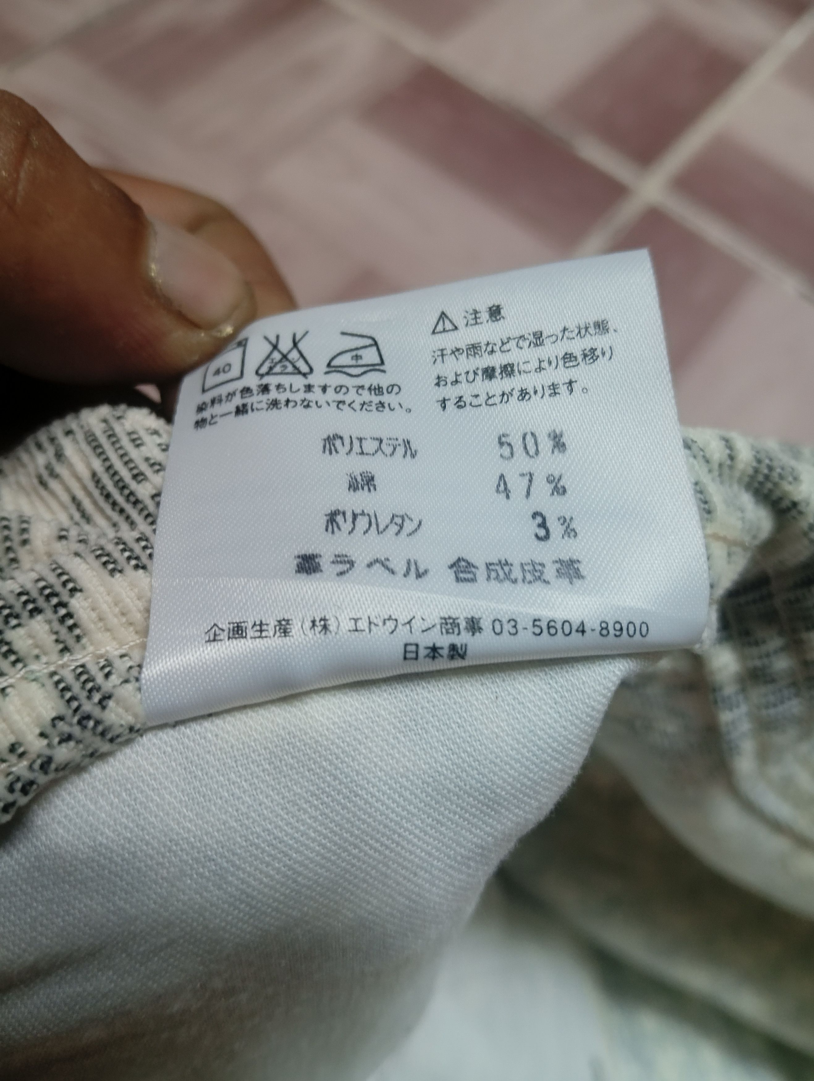 Edwin × Japanese Brand something edwin vienus jeans fullprint coudroy flared Size 28" / US 6 / IT 42 - 8 Thumbnail