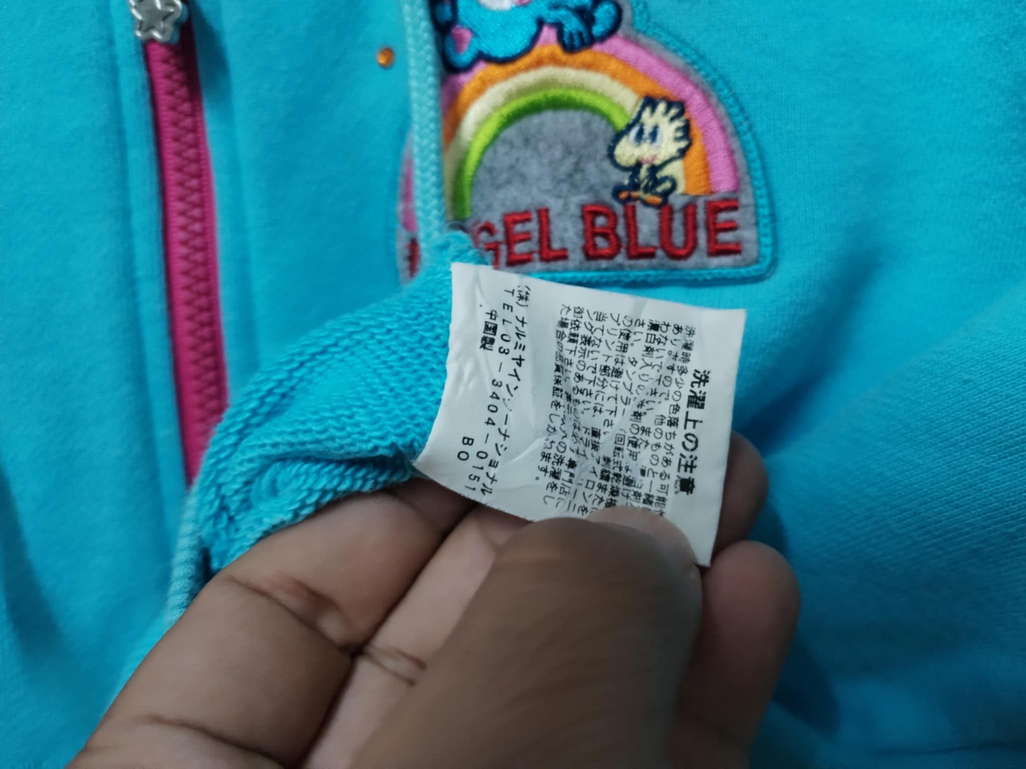 Angel Blue VINTAGE ANGEL BLUE VERY RARE Size L / US 10 / IT 46 - 9 Thumbnail