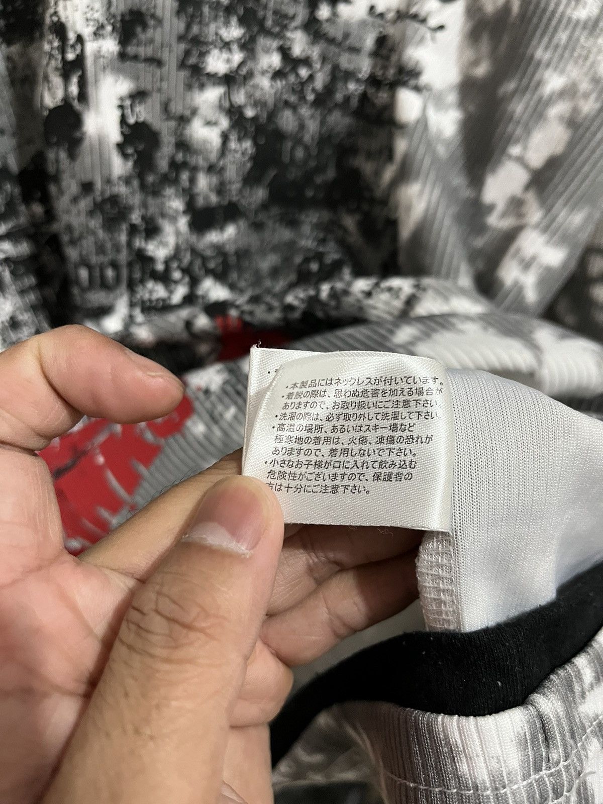 Beauty Beast 💸BINDINGOFFER💸Beaumere poem double layer long sleeve Size US M / EU 48-50 / 2 - 8 Thumbnail
