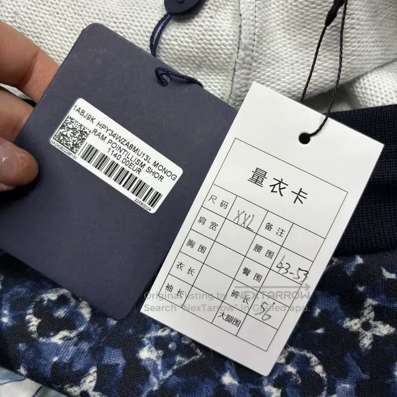 Louis Vuitton Louis Vuitton size xxl Blue color-blocked logo-print drawst Size US 30 / EU 46 - 4 Thumbnail
