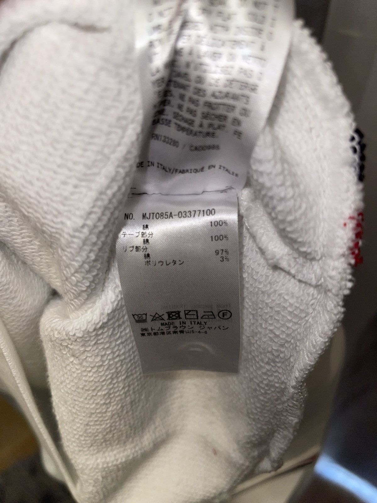 Thom Browne Thom Browne Crewneck Pullover Size US L / EU 52-54 / 3 - 7 Thumbnail