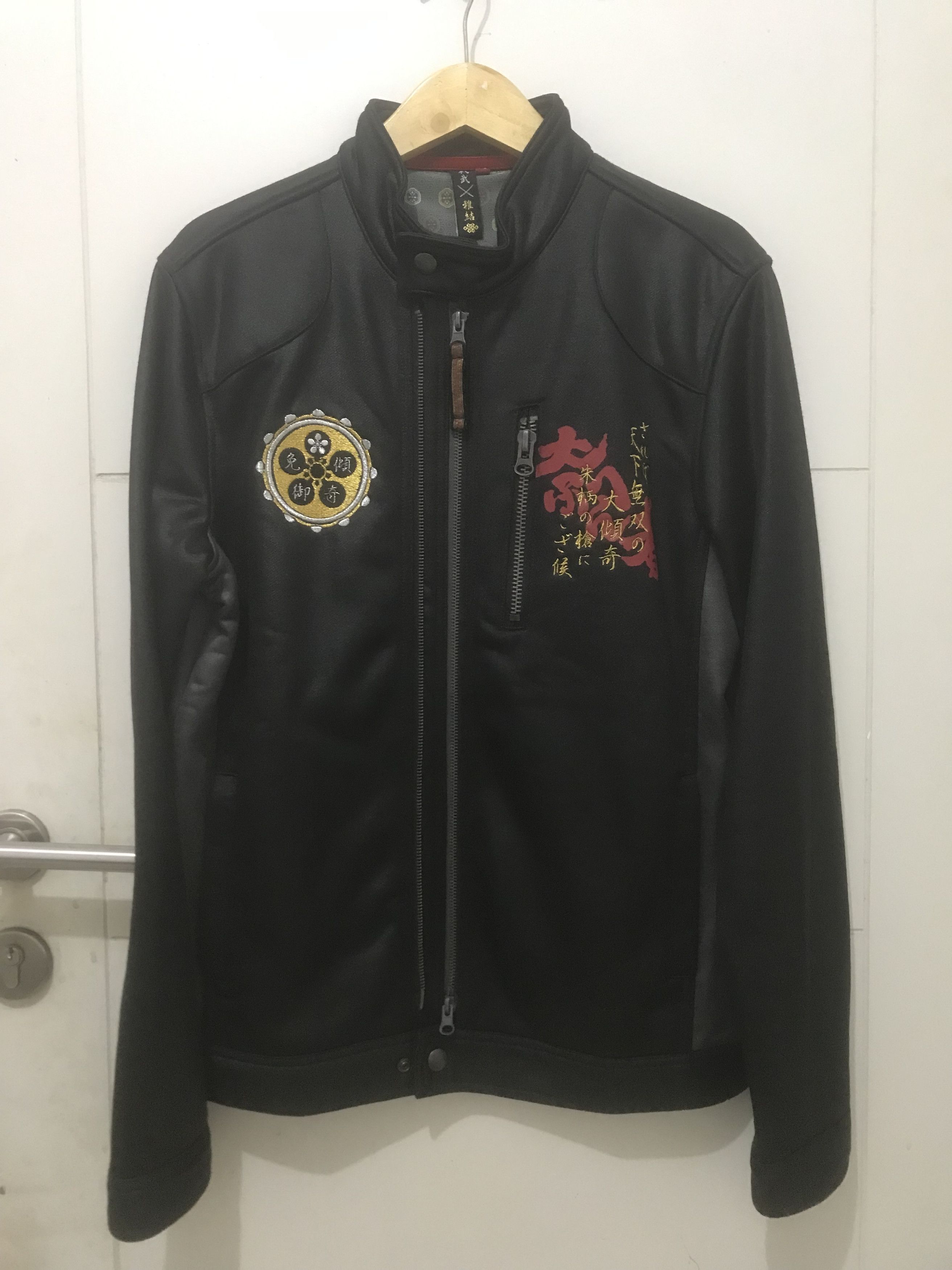 Japanese Brand Miyabi Musubi Sukajan Japanese X Zenbu Anime Biker Jacket Size US M / EU 48-50 / 2 - 2 Thumbnail