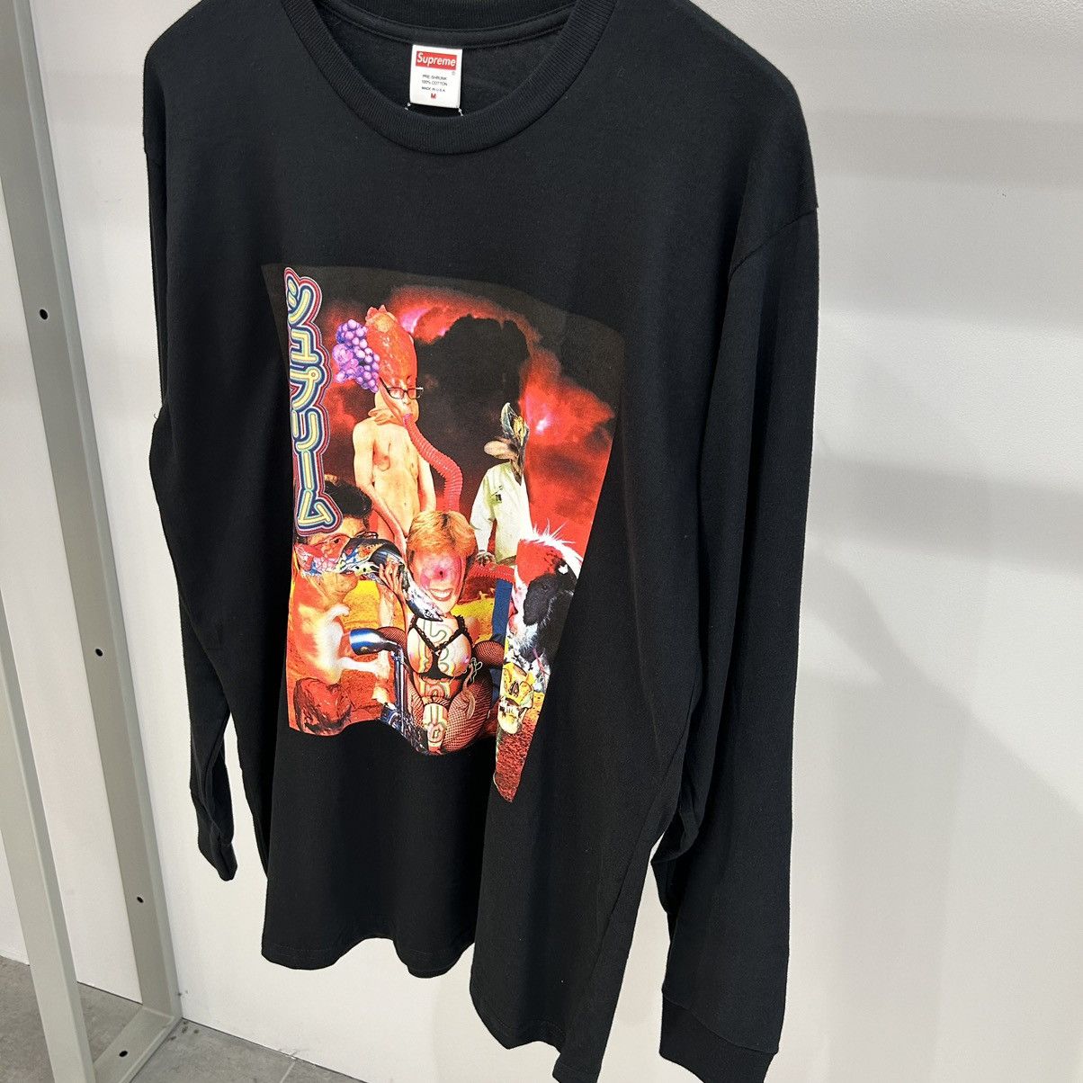 Cheapest Supreme Sekintani Tee