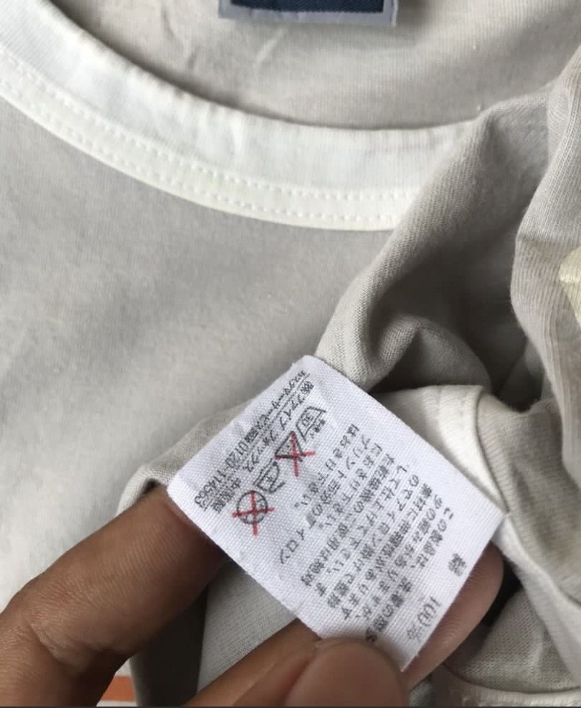 PPFM Tee