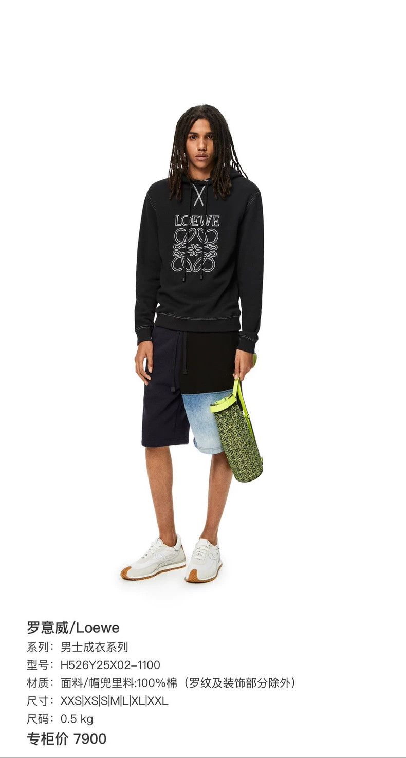 Loewe LOEWE Black embroidered logo hoodie Size US S / EU 44-46 / 1 - 4 Thumbnail