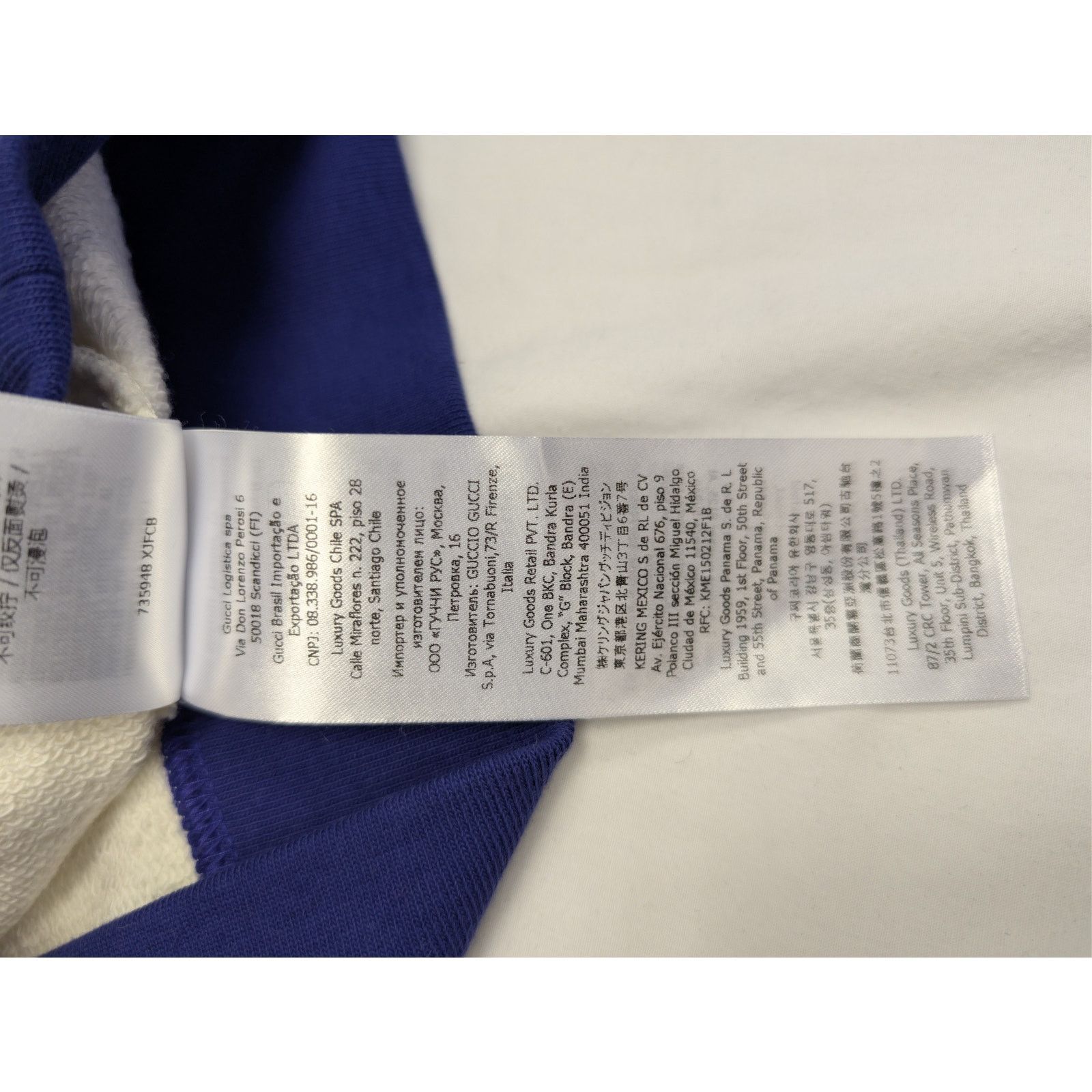 Gucci o1rshd1 Medium Felted Cotton Jersey Long Sleeve Sweatshirt Size US XL / EU 56 / 4 - 19 Thumbnail
