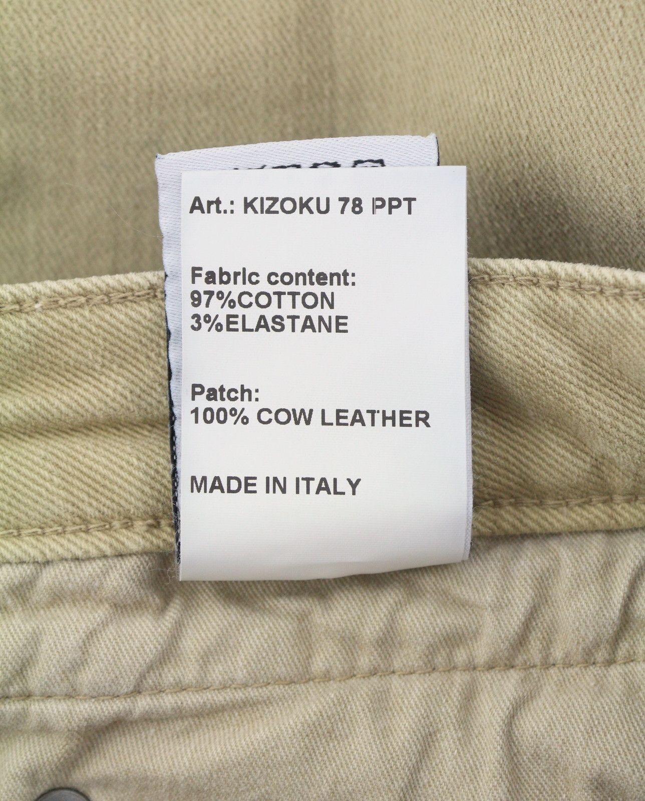 R13 BOY STRAIGHT 29 Khaki Stretch Cropped Ankle Zip 87790 Size 29" - 10 Thumbnail