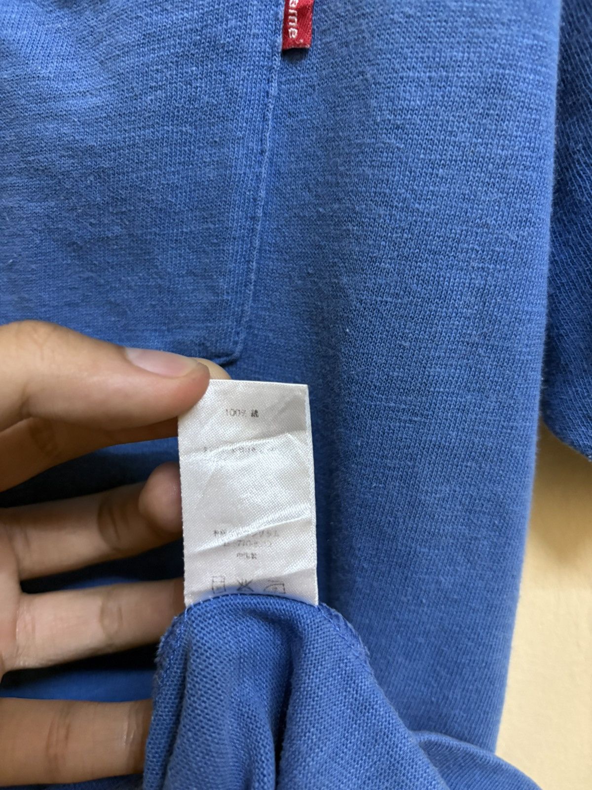 Supreme Supreme Blank Pocket Tee Size US S / EU 44-46 / 1 - 8 Thumbnail