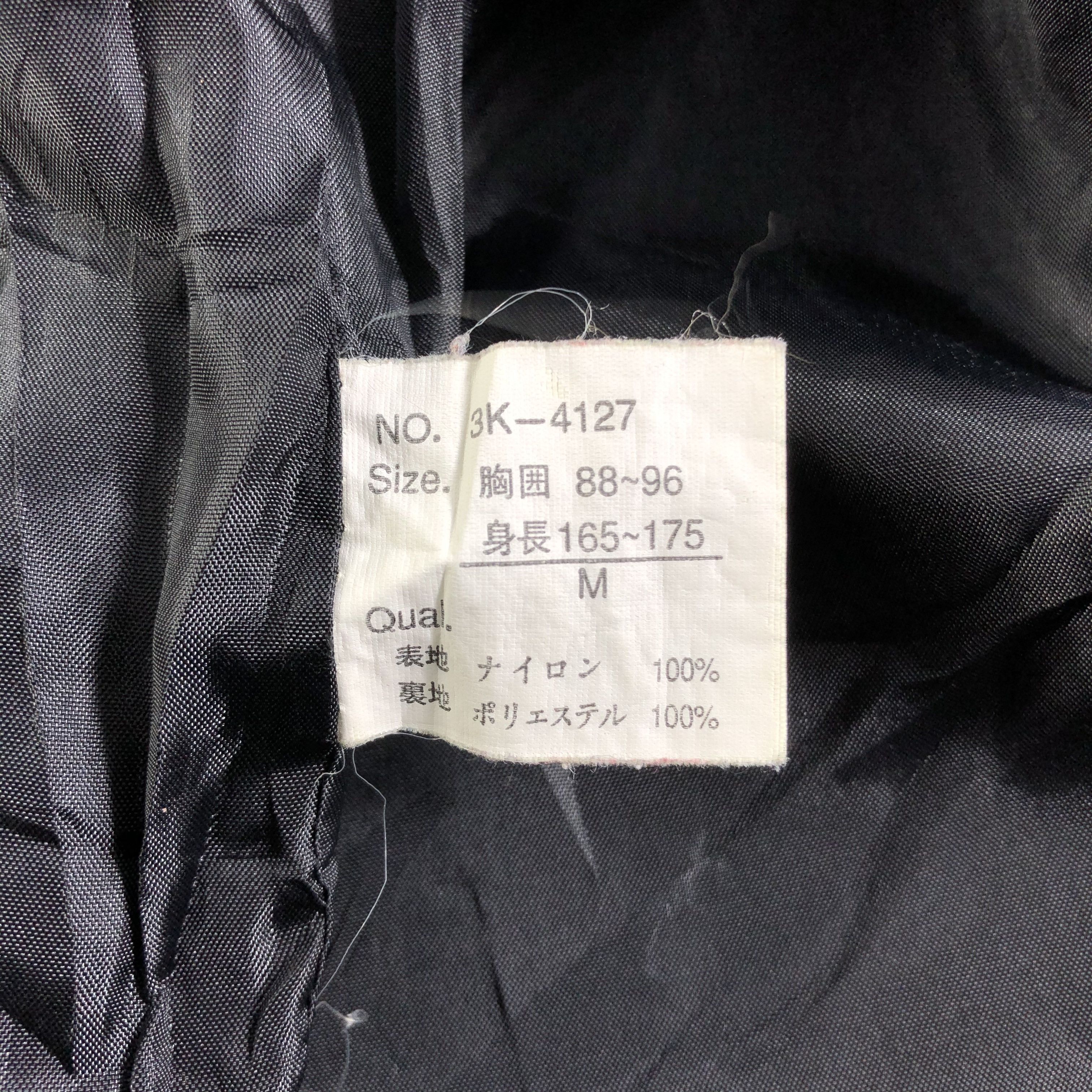 Japanese Brand Japanese Brand Hooded Windbreaker Jacket Size US M / EU 48-50 / 2 - 6 Thumbnail